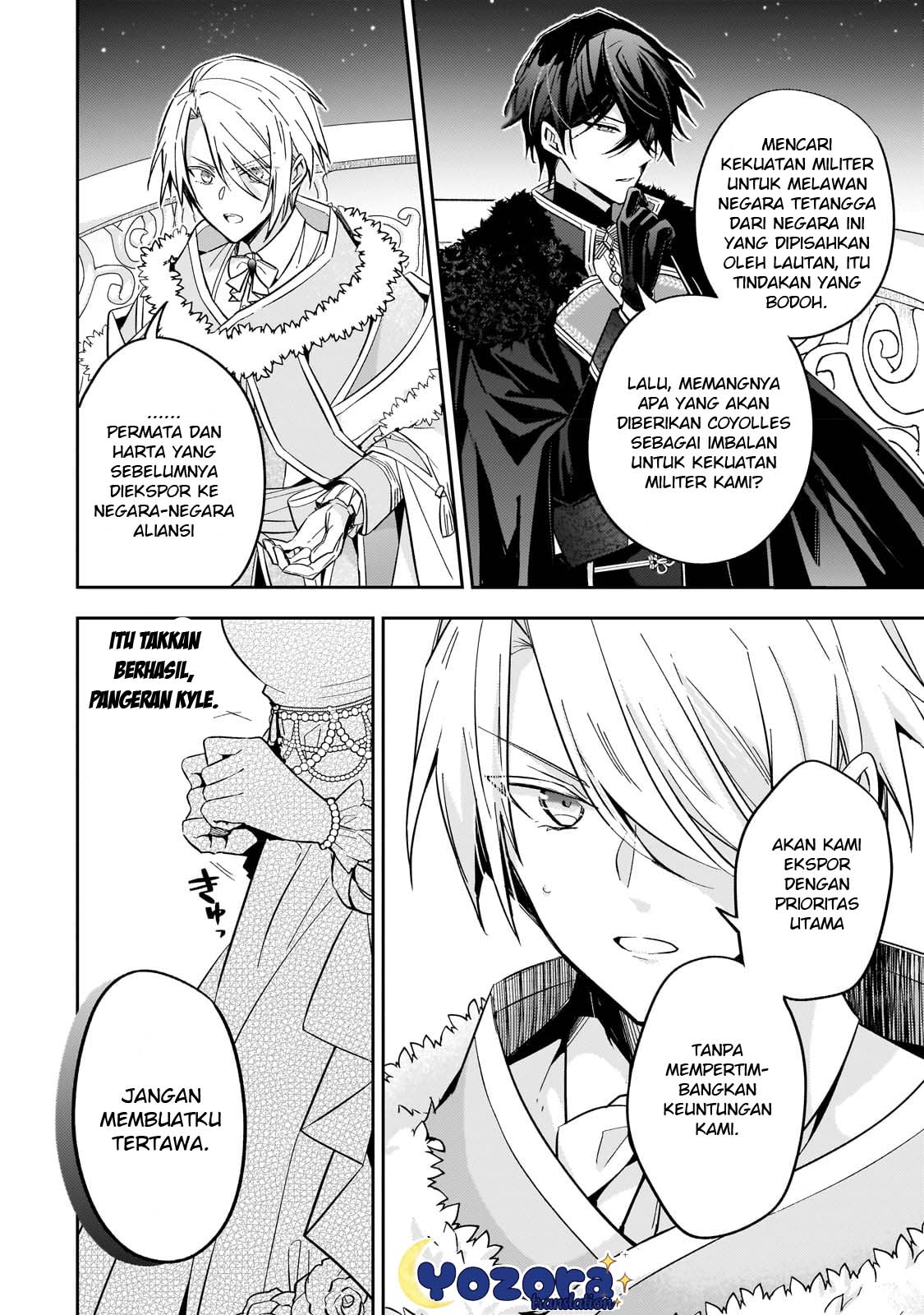 Loop 7-kaime no Akuyaku Reijou wa, Moto Tekikoku de Jiyuu Kimama na Hanayome Seikatsu wo Mankitsu suru Chapter 23 - halaman 15