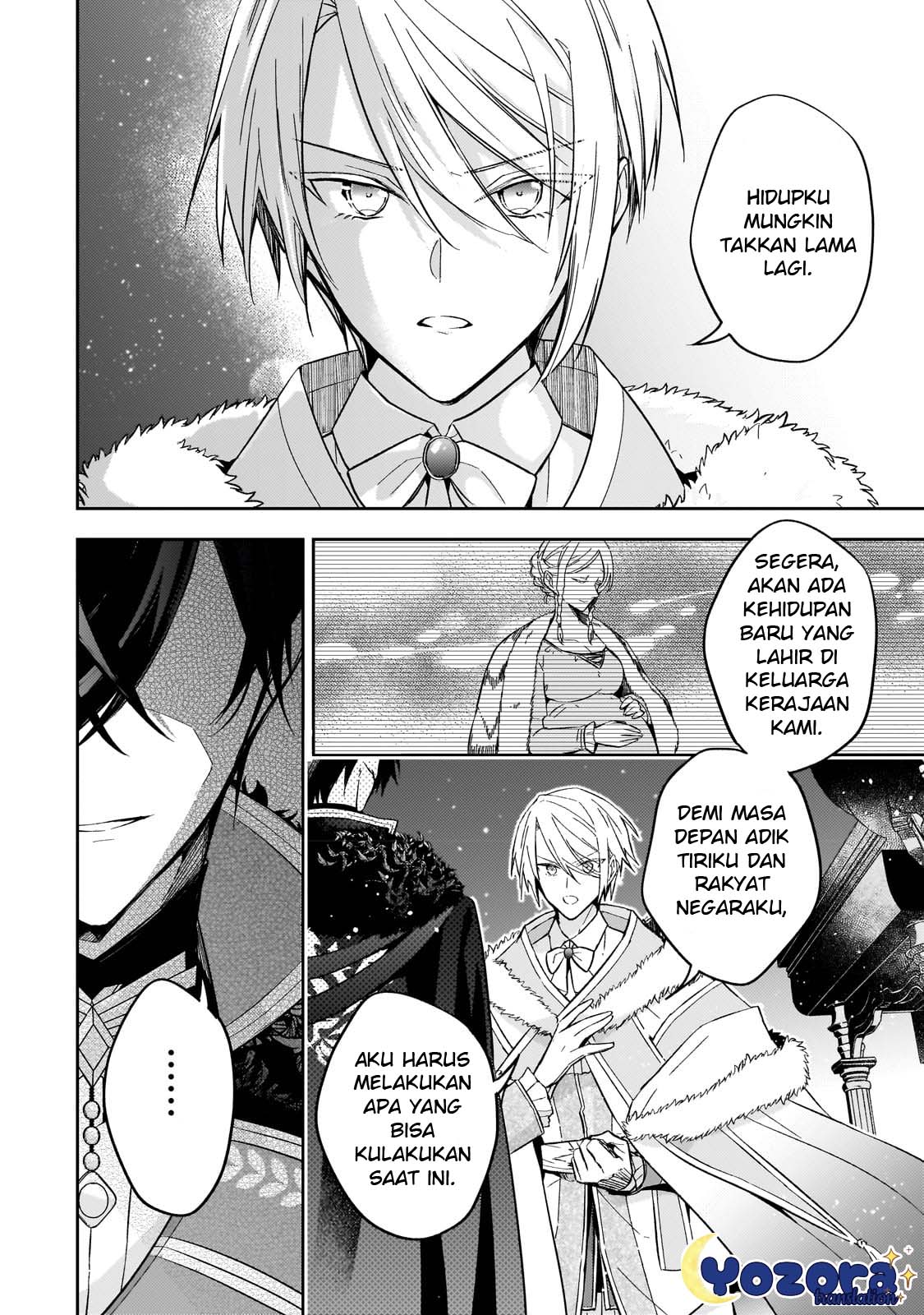 Loop 7-kaime no Akuyaku Reijou wa, Moto Tekikoku de Jiyuu Kimama na Hanayome Seikatsu wo Mankitsu suru Chapter 23 - halaman 19