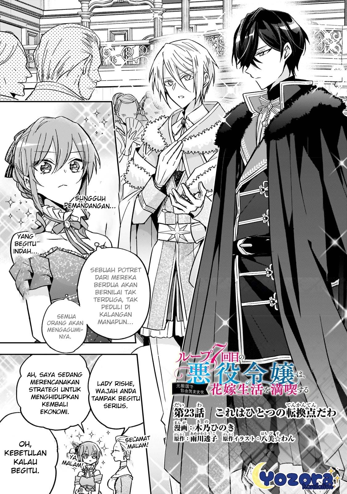 Loop 7-kaime no Akuyaku Reijou wa, Moto Tekikoku de Jiyuu Kimama na Hanayome Seikatsu wo Mankitsu suru Chapter 23 - halaman 2