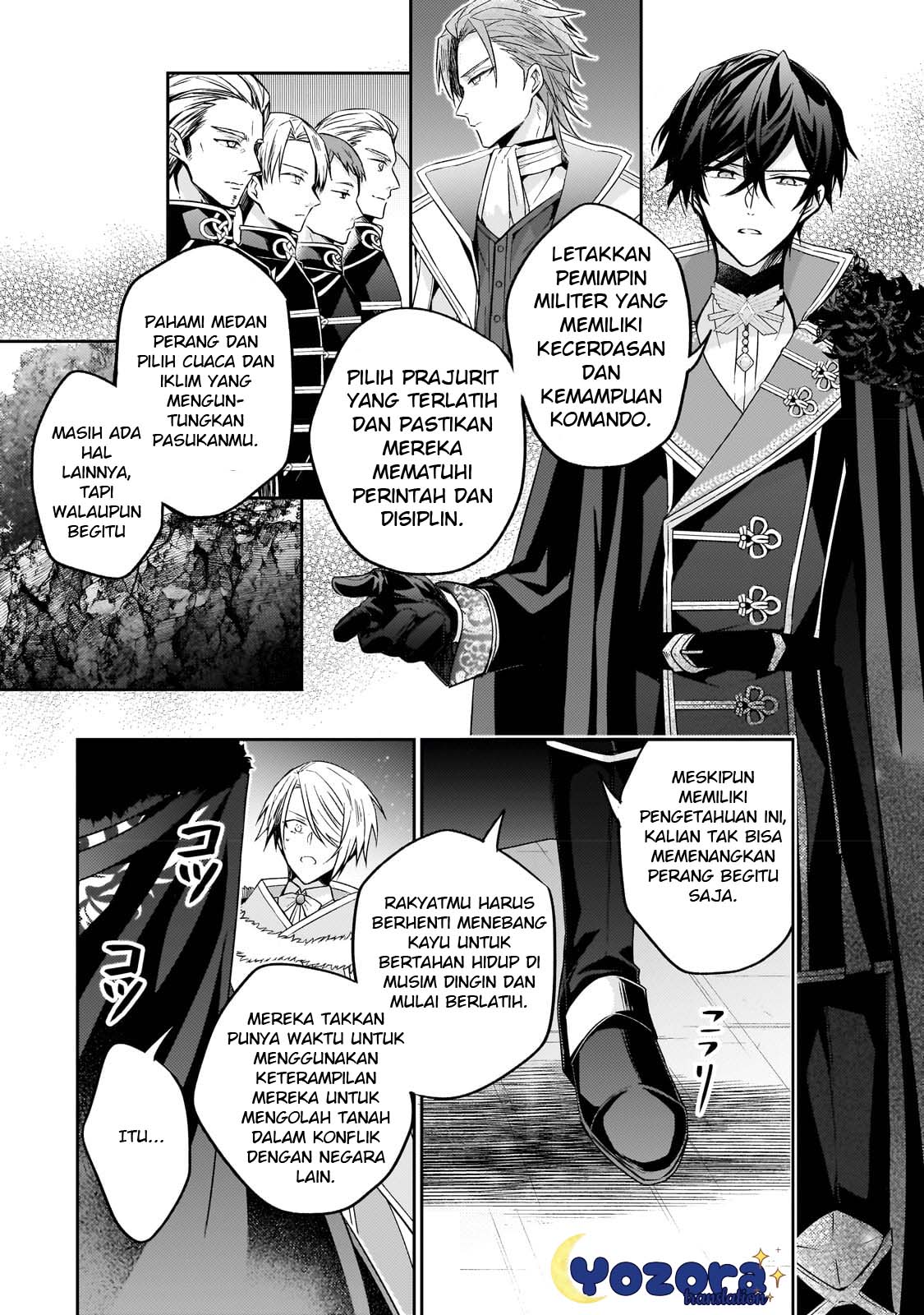 Loop 7-kaime no Akuyaku Reijou wa, Moto Tekikoku de Jiyuu Kimama na Hanayome Seikatsu wo Mankitsu suru Chapter 23 - halaman 21