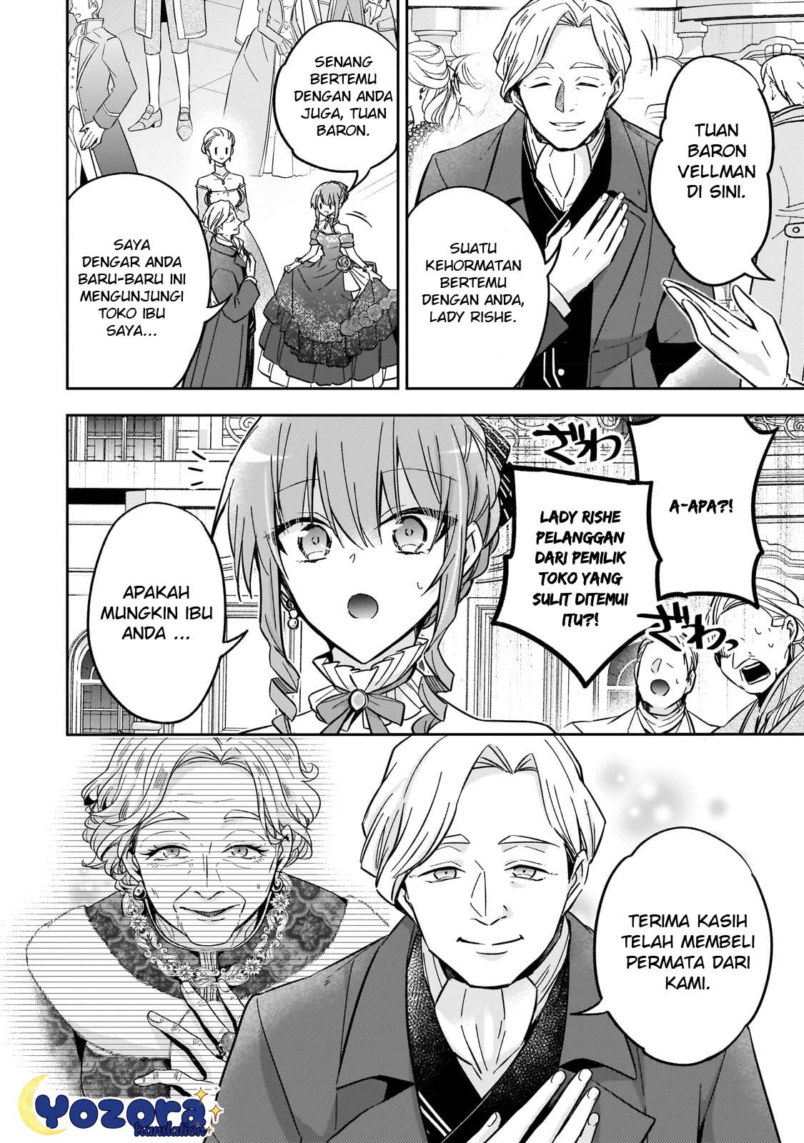 Loop 7-kaime no Akuyaku Reijou wa, Moto Tekikoku de Jiyuu Kimama na Hanayome Seikatsu wo Mankitsu suru Chapter 23 - halaman 3