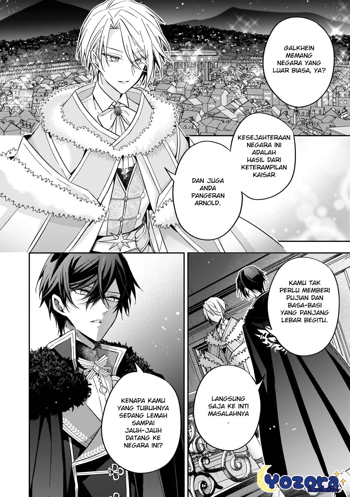 Loop 7-kaime no Akuyaku Reijou wa, Moto Tekikoku de Jiyuu Kimama na Hanayome Seikatsu wo Mankitsu suru Chapter 23 - halaman 7