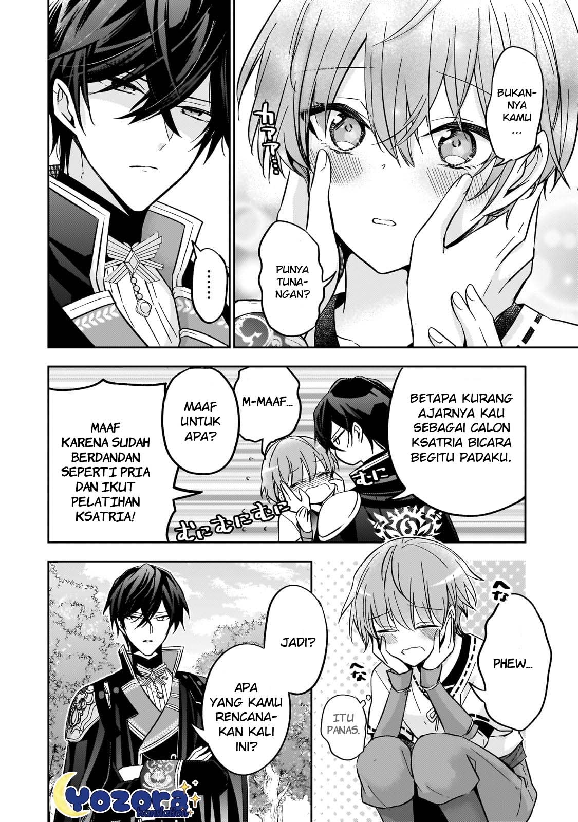Loop 7-kaime no Akuyaku Reijou wa, Moto Tekikoku de Jiyuu Kimama na Hanayome Seikatsu wo Mankitsu suru Chapter 24 - halaman 13