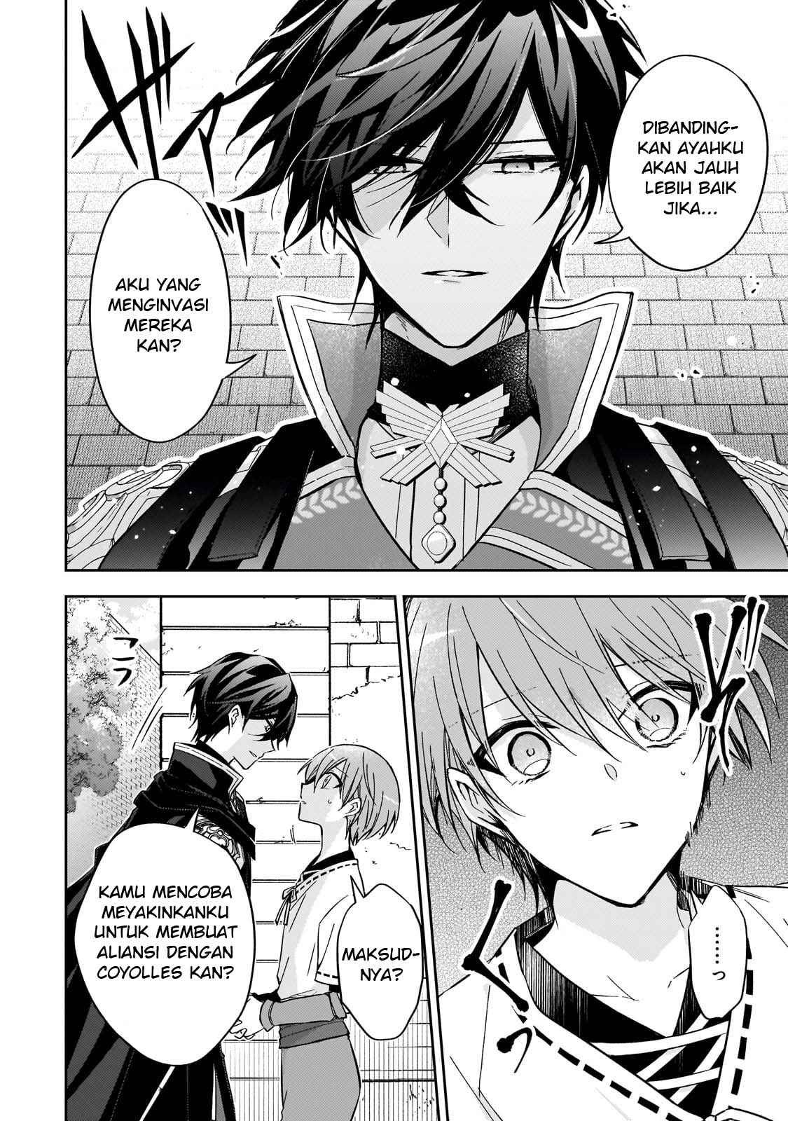 Loop 7-kaime no Akuyaku Reijou wa, Moto Tekikoku de Jiyuu Kimama na Hanayome Seikatsu wo Mankitsu suru Chapter 24 - halaman 19
