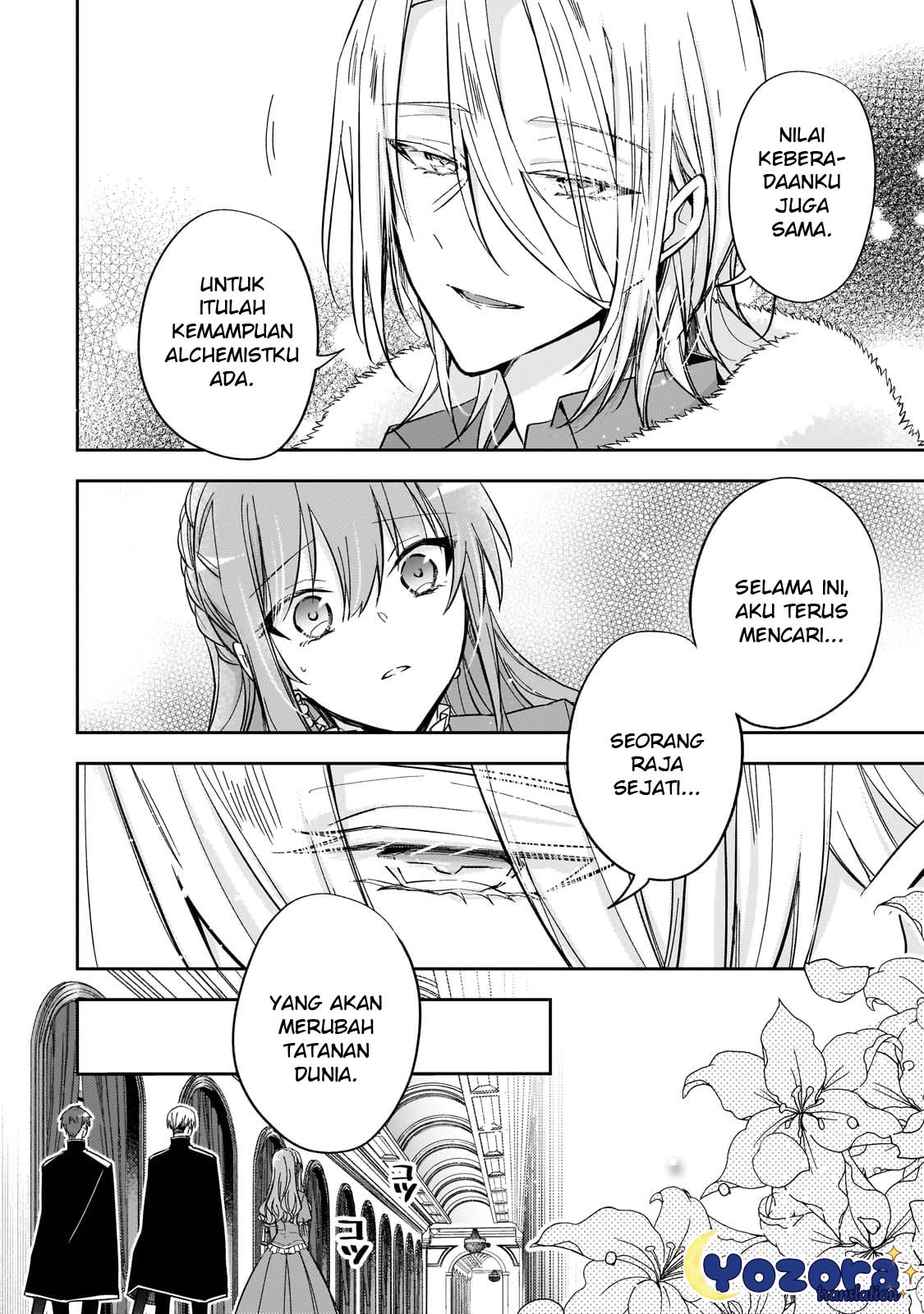 Loop 7-kaime no Akuyaku Reijou wa, Moto Tekikoku de Jiyuu Kimama na Hanayome Seikatsu wo Mankitsu suru Chapter 25 - halaman 11