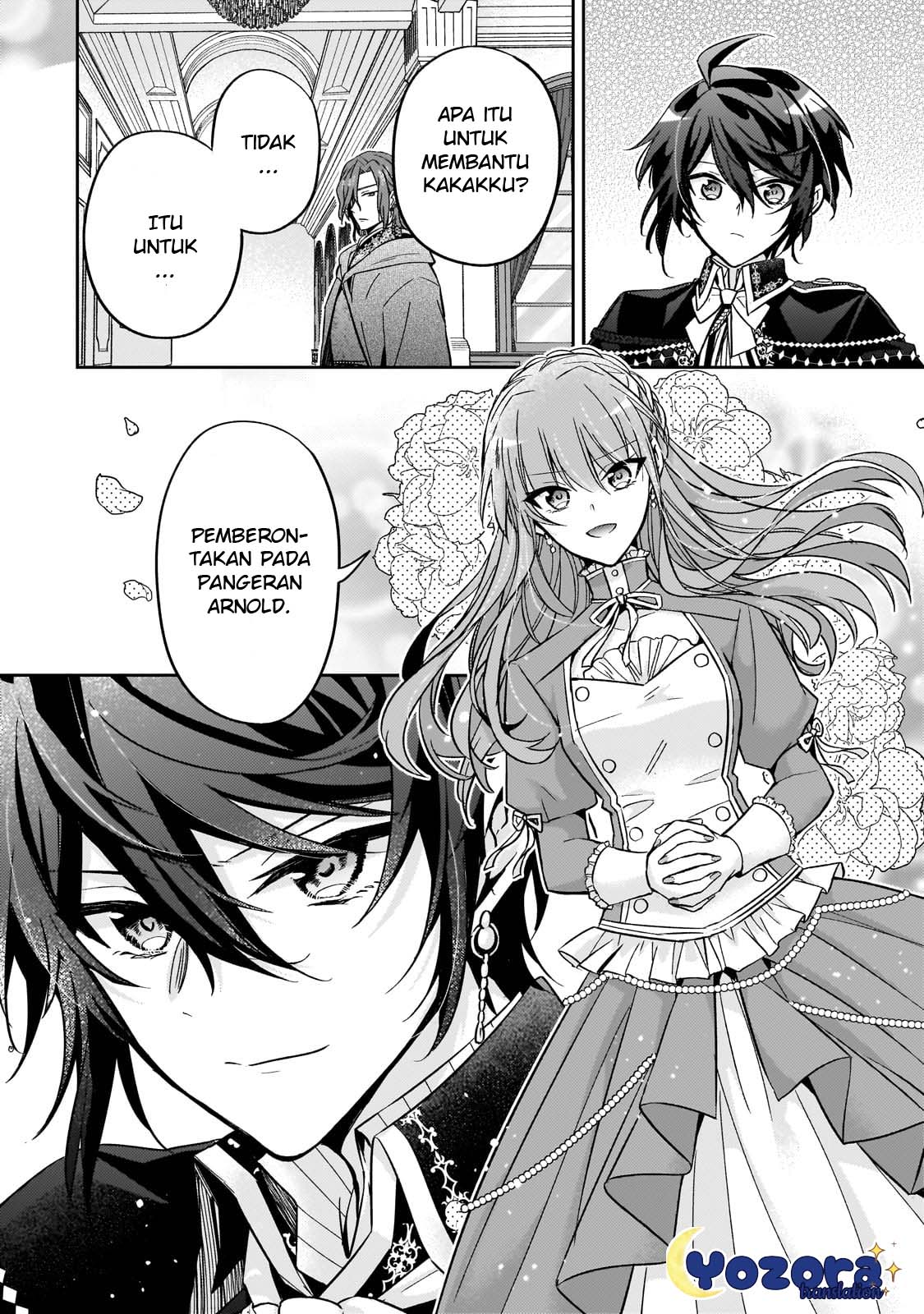 Loop 7-kaime no Akuyaku Reijou wa, Moto Tekikoku de Jiyuu Kimama na Hanayome Seikatsu wo Mankitsu suru Chapter 25 - halaman 17
