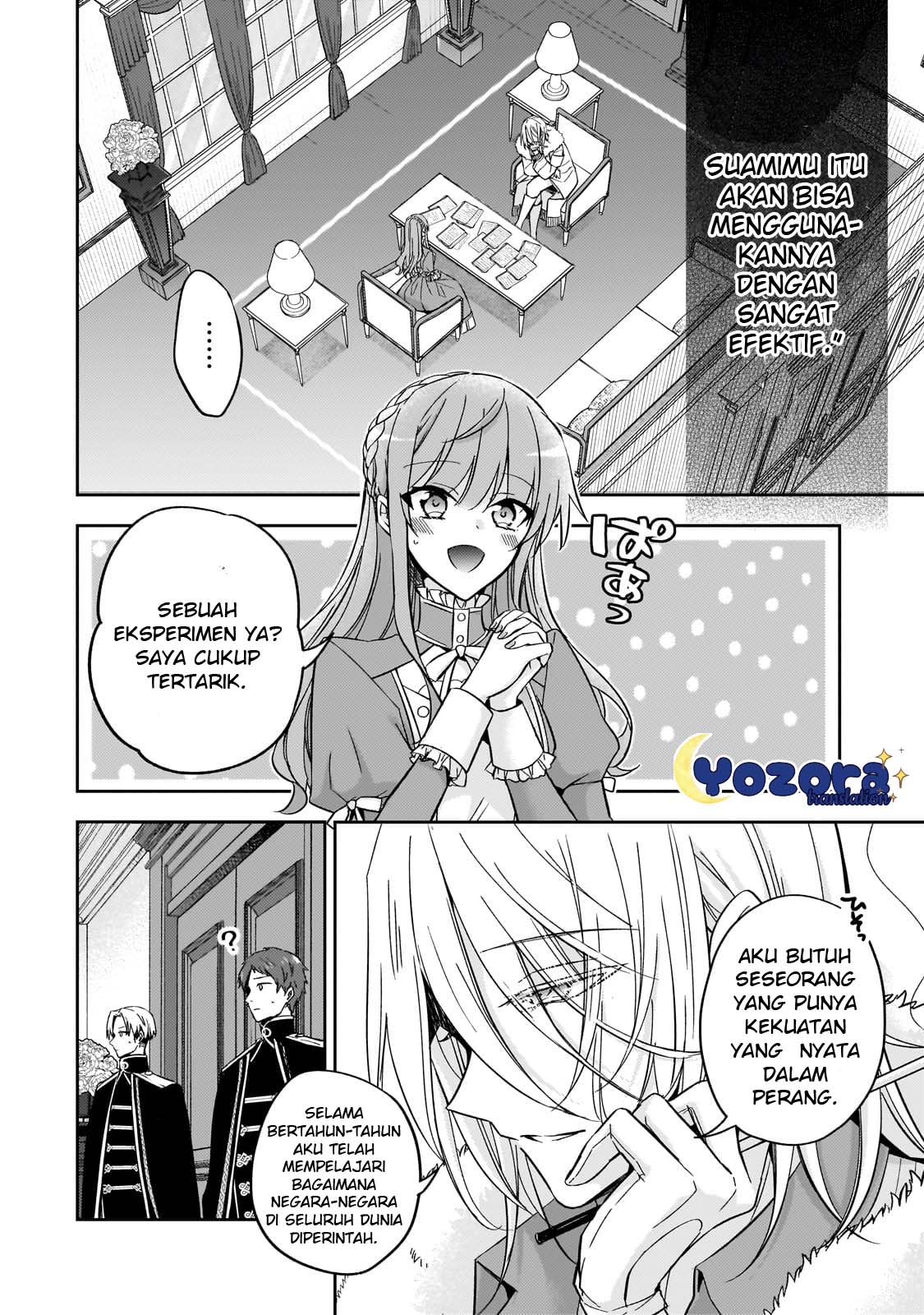 Loop 7-kaime no Akuyaku Reijou wa, Moto Tekikoku de Jiyuu Kimama na Hanayome Seikatsu wo Mankitsu suru Chapter 25 - halaman 3