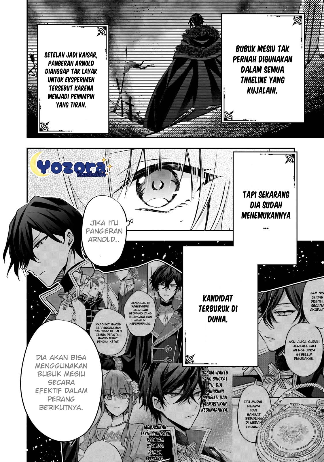 Loop 7-kaime no Akuyaku Reijou wa, Moto Tekikoku de Jiyuu Kimama na Hanayome Seikatsu wo Mankitsu suru Chapter 25 - halaman 5