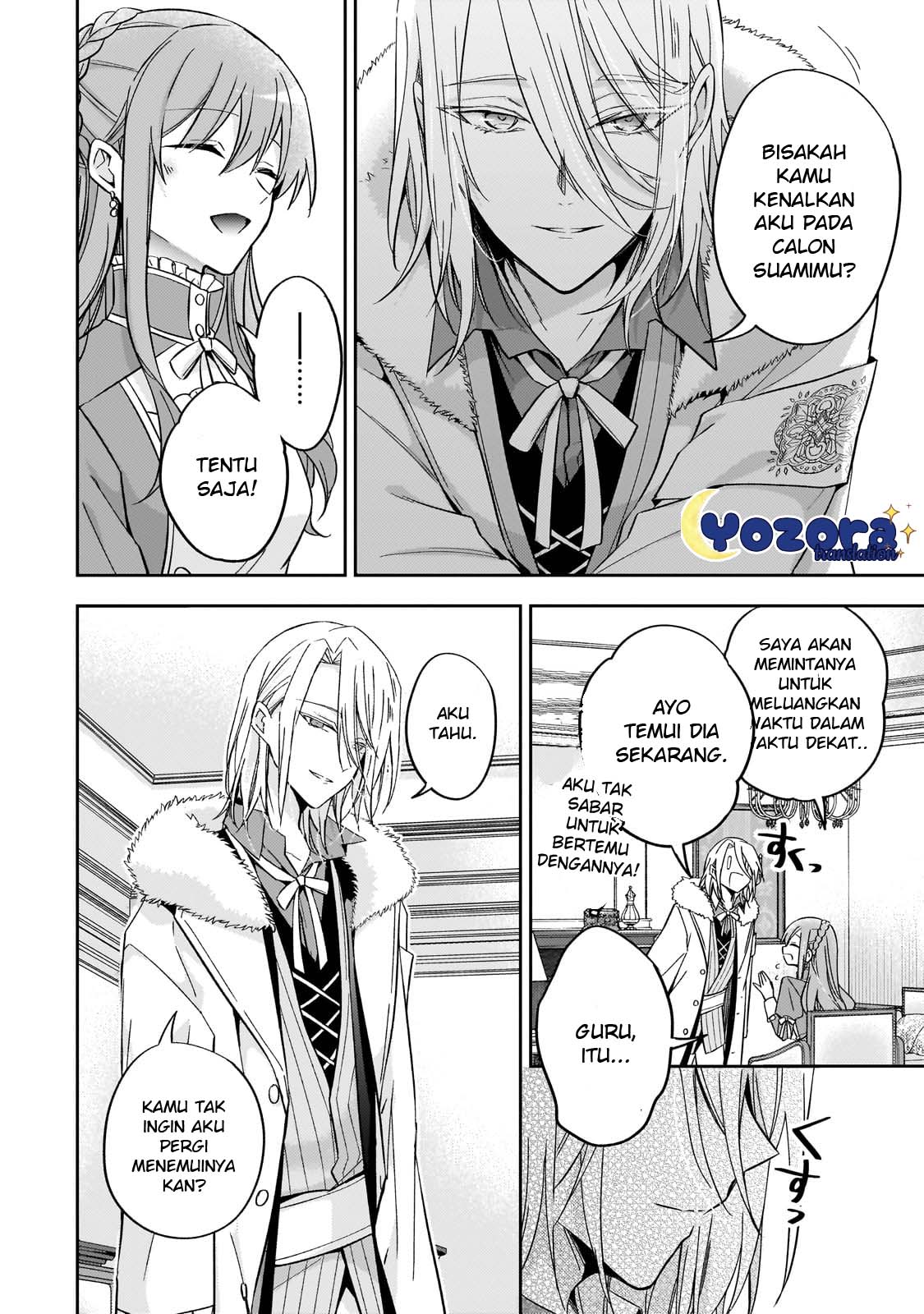 Loop 7-kaime no Akuyaku Reijou wa, Moto Tekikoku de Jiyuu Kimama na Hanayome Seikatsu wo Mankitsu suru Chapter 25 - halaman 7
