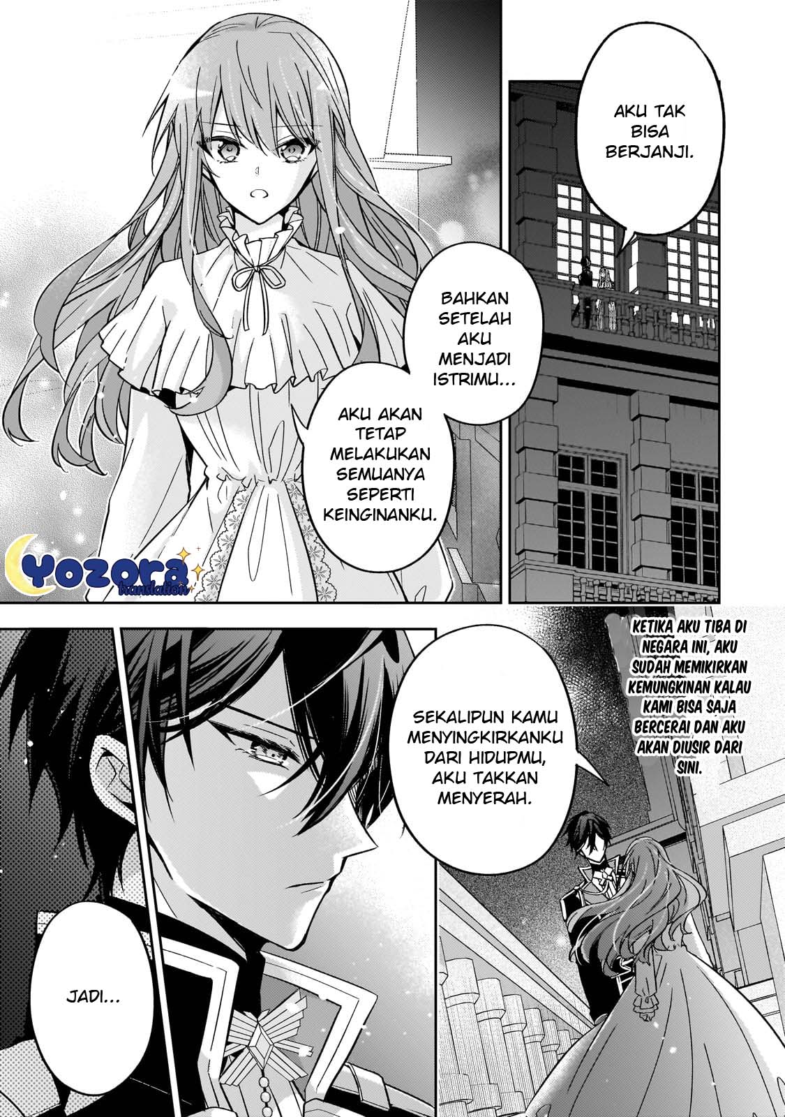 Loop 7-kaime no Akuyaku Reijou wa, Moto Tekikoku de Jiyuu Kimama na Hanayome Seikatsu wo Mankitsu suru Chapter 26 - halaman 16