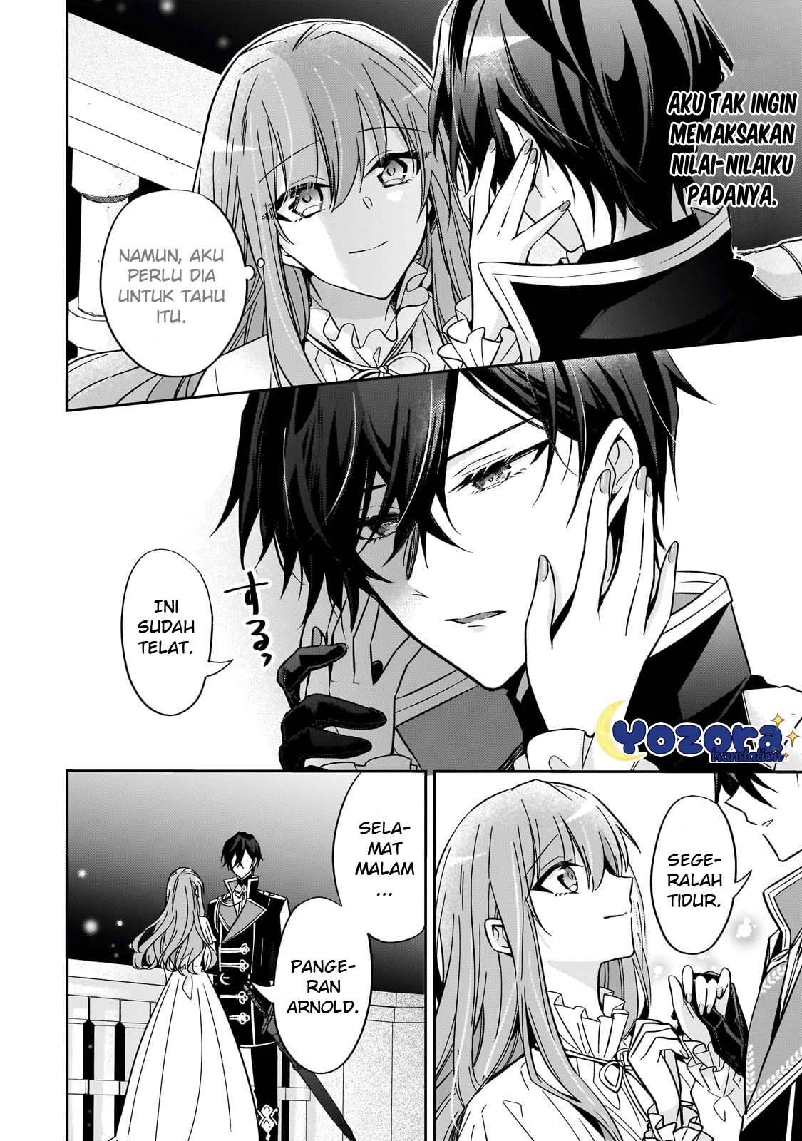 Loop 7-kaime no Akuyaku Reijou wa, Moto Tekikoku de Jiyuu Kimama na Hanayome Seikatsu wo Mankitsu suru Chapter 26 - halaman 23