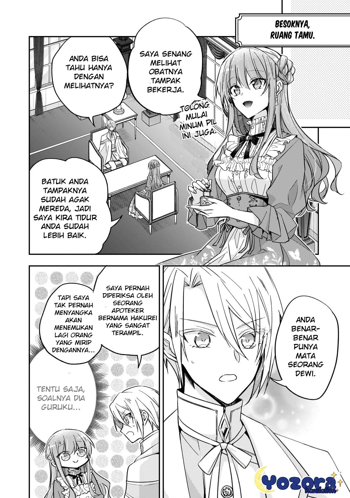 Loop 7-kaime no Akuyaku Reijou wa, Moto Tekikoku de Jiyuu Kimama na Hanayome Seikatsu wo Mankitsu suru Chapter 26 - halaman 27