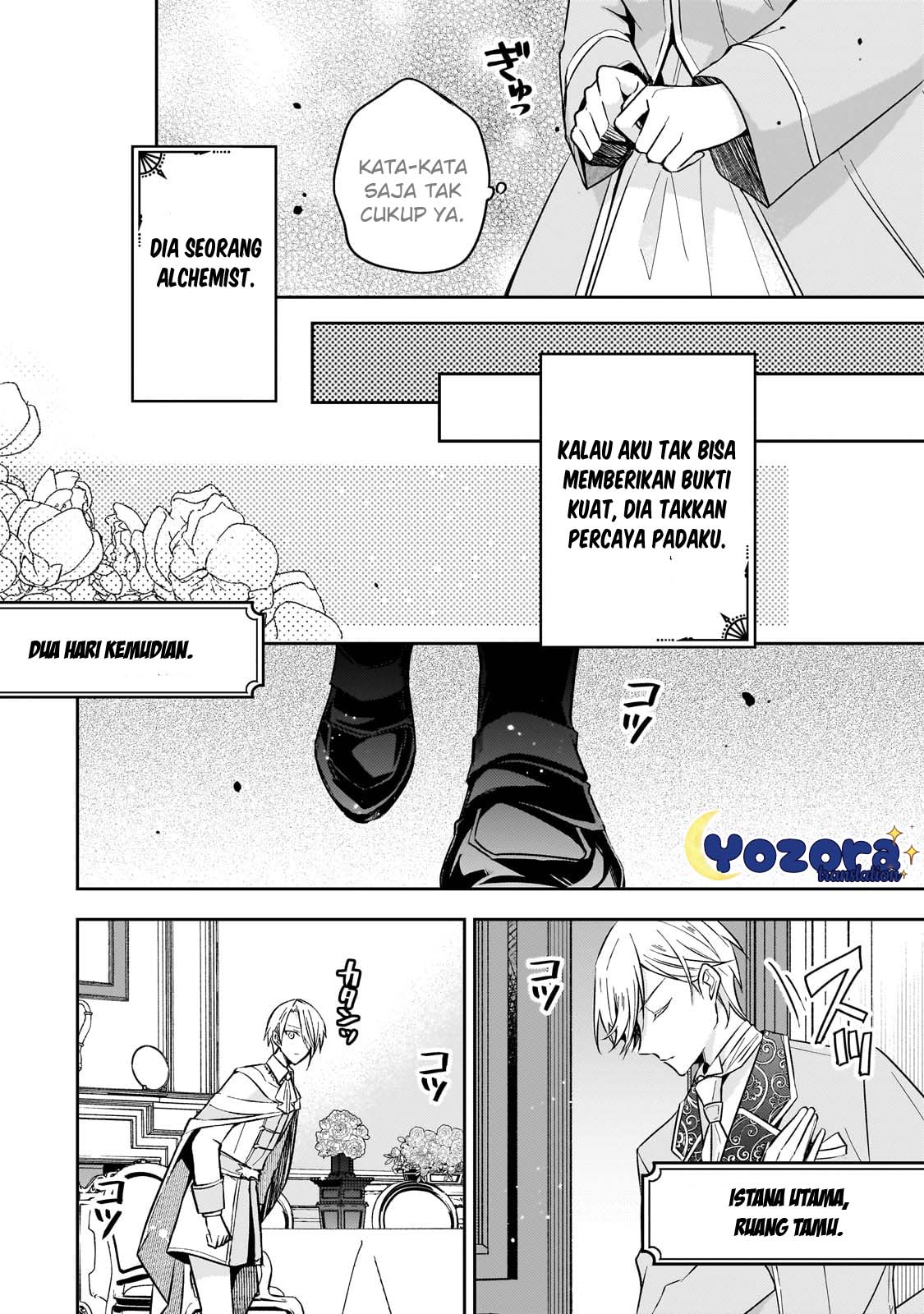 Loop 7-kaime no Akuyaku Reijou wa, Moto Tekikoku de Jiyuu Kimama na Hanayome Seikatsu wo Mankitsu suru Chapter 27 - halaman 15