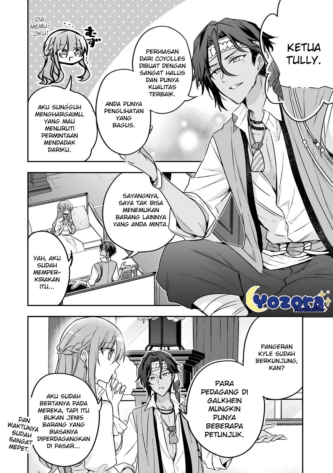 Loop 7-kaime no Akuyaku Reijou wa, Moto Tekikoku de Jiyuu Kimama na Hanayome Seikatsu wo Mankitsu suru Chapter 27 - halaman 3