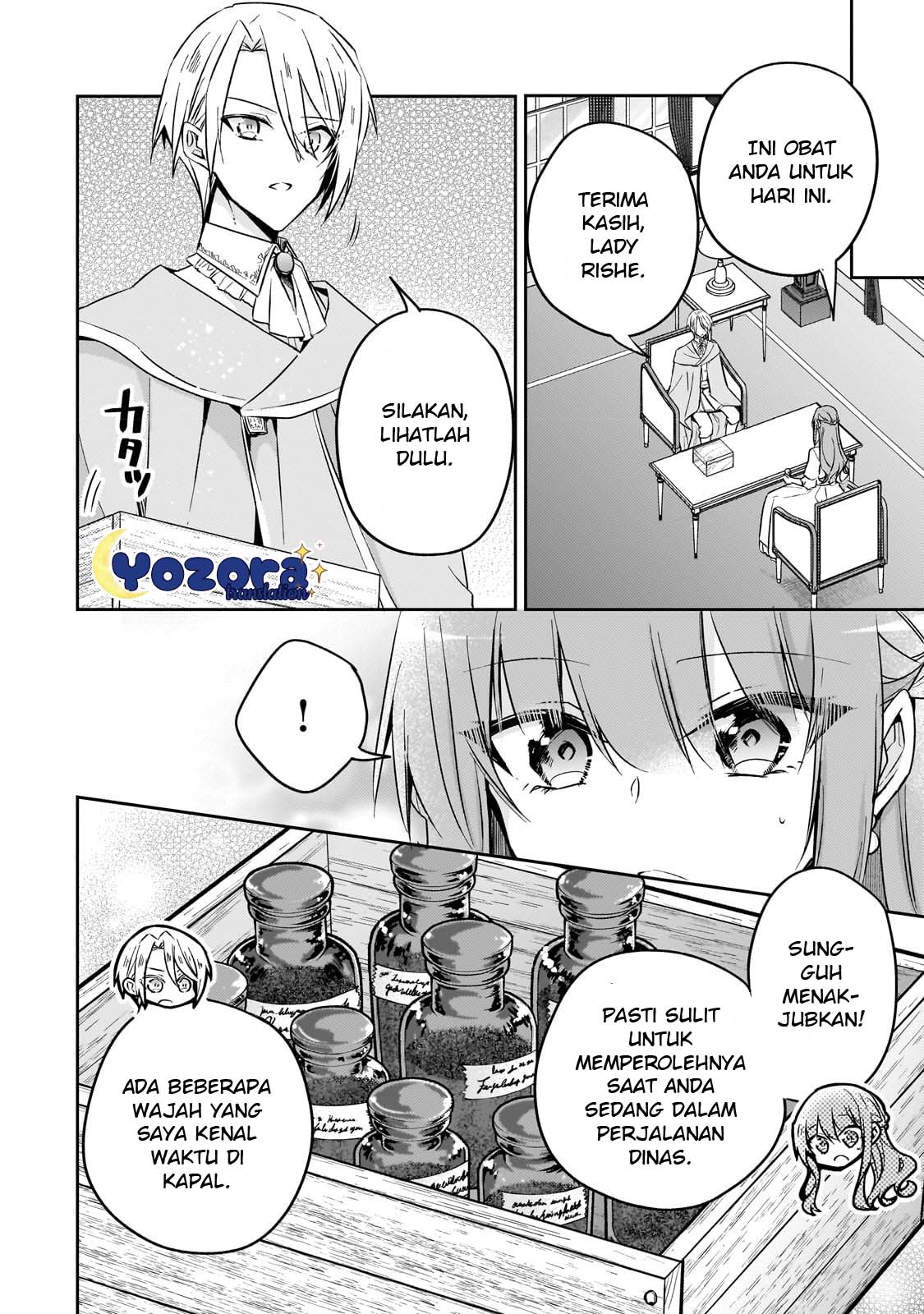 Loop 7-kaime no Akuyaku Reijou wa, Moto Tekikoku de Jiyuu Kimama na Hanayome Seikatsu wo Mankitsu suru Chapter 27 - halaman 5