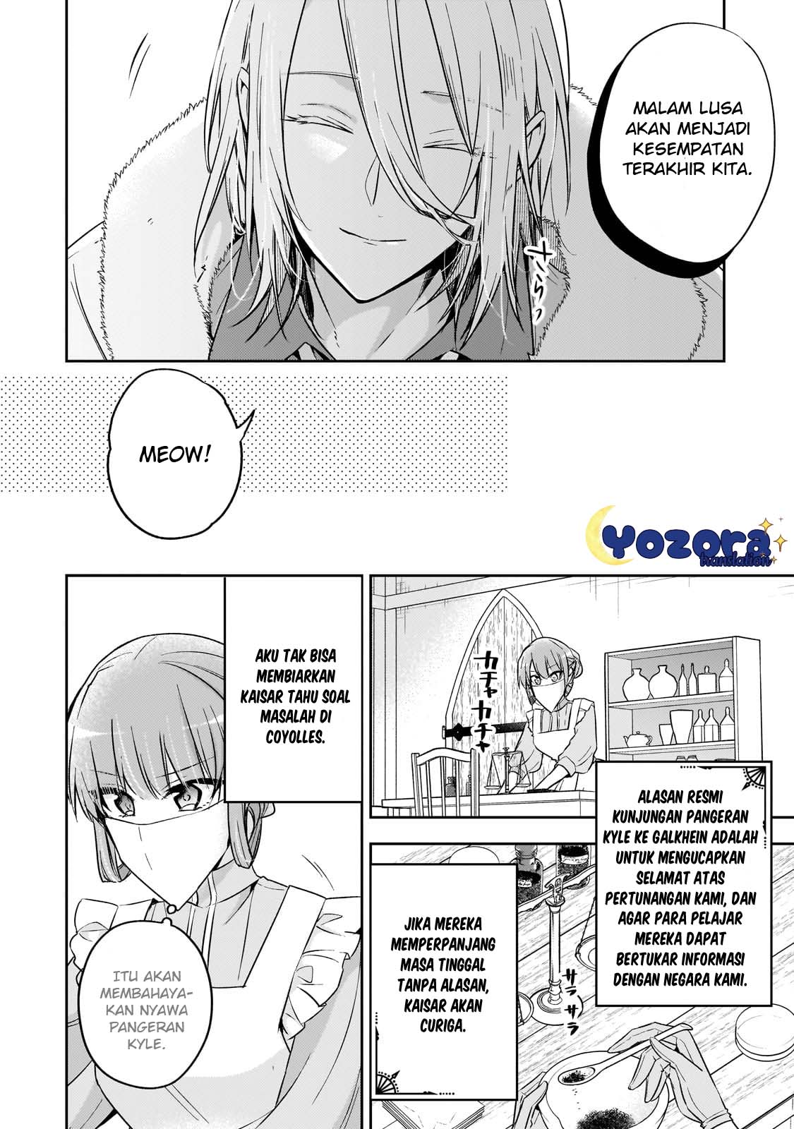 Loop 7-kaime no Akuyaku Reijou wa, Moto Tekikoku de Jiyuu Kimama na Hanayome Seikatsu wo Mankitsu suru Chapter 27 - halaman 7