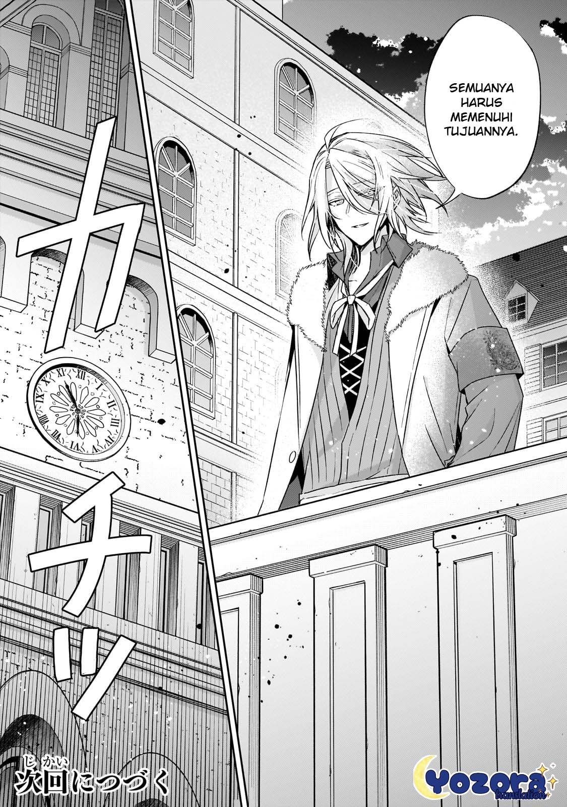 Loop 7-kaime no Akuyaku Reijou wa, Moto Tekikoku de Jiyuu Kimama na Hanayome Seikatsu wo Mankitsu suru Chapter 28 - halaman 32