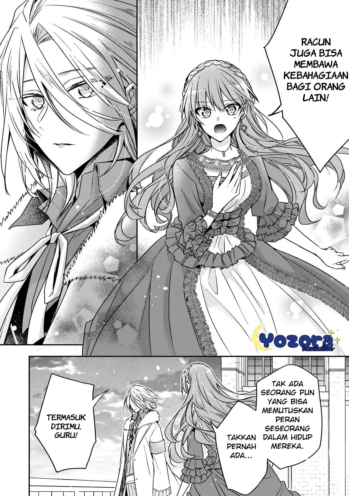 Loop 7-kaime no Akuyaku Reijou wa, Moto Tekikoku de Jiyuu Kimama na Hanayome Seikatsu wo Mankitsu suru Chapter 29 - halaman 11