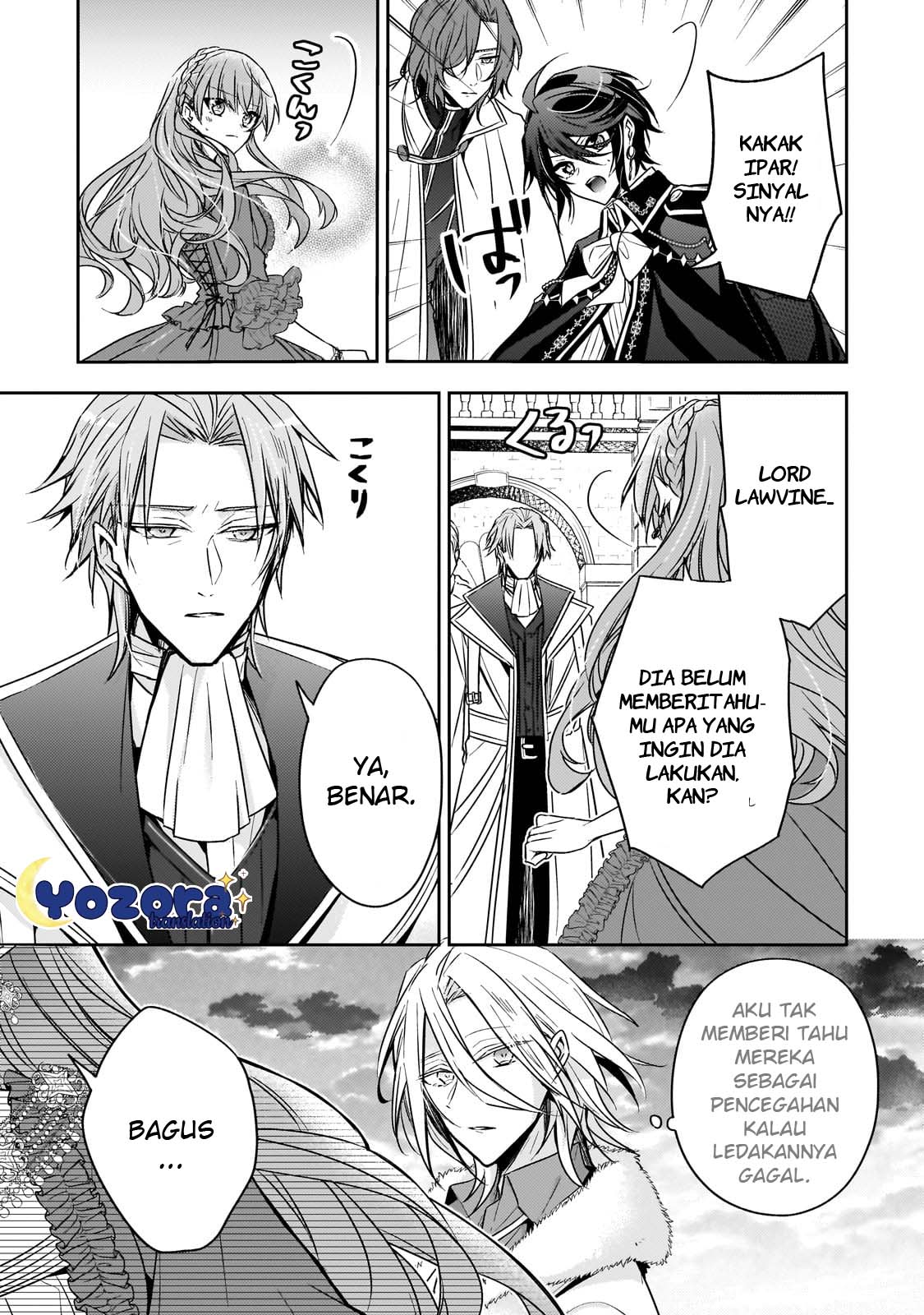 Loop 7-kaime no Akuyaku Reijou wa, Moto Tekikoku de Jiyuu Kimama na Hanayome Seikatsu wo Mankitsu suru Chapter 29 - halaman 12