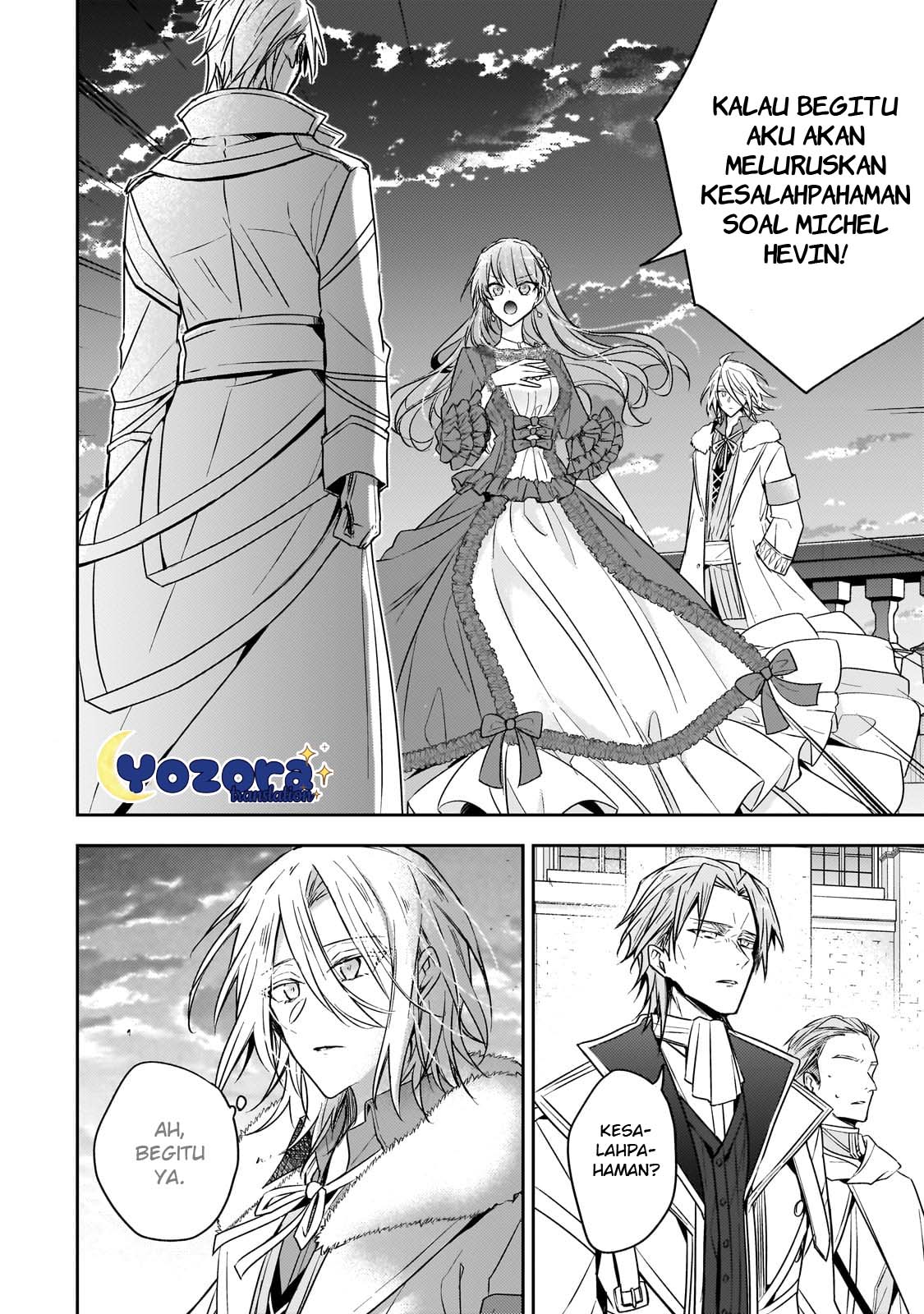 Loop 7-kaime no Akuyaku Reijou wa, Moto Tekikoku de Jiyuu Kimama na Hanayome Seikatsu wo Mankitsu suru Chapter 29 - halaman 13