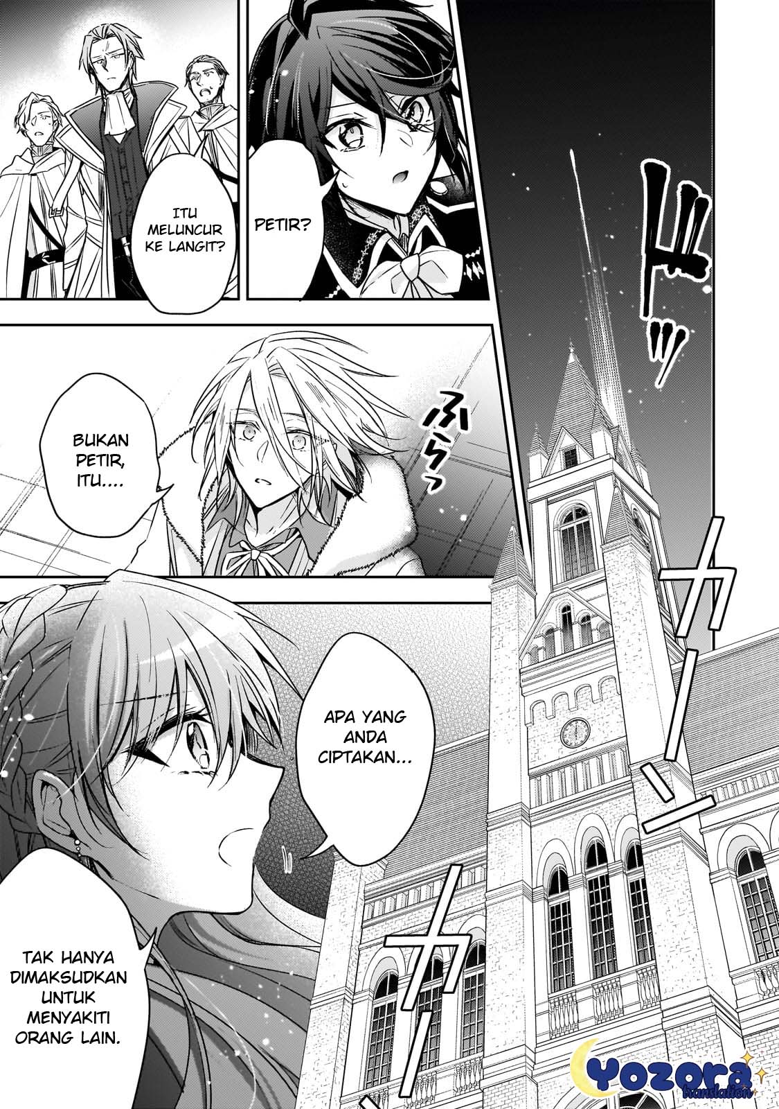 Loop 7-kaime no Akuyaku Reijou wa, Moto Tekikoku de Jiyuu Kimama na Hanayome Seikatsu wo Mankitsu suru Chapter 29 - halaman 16