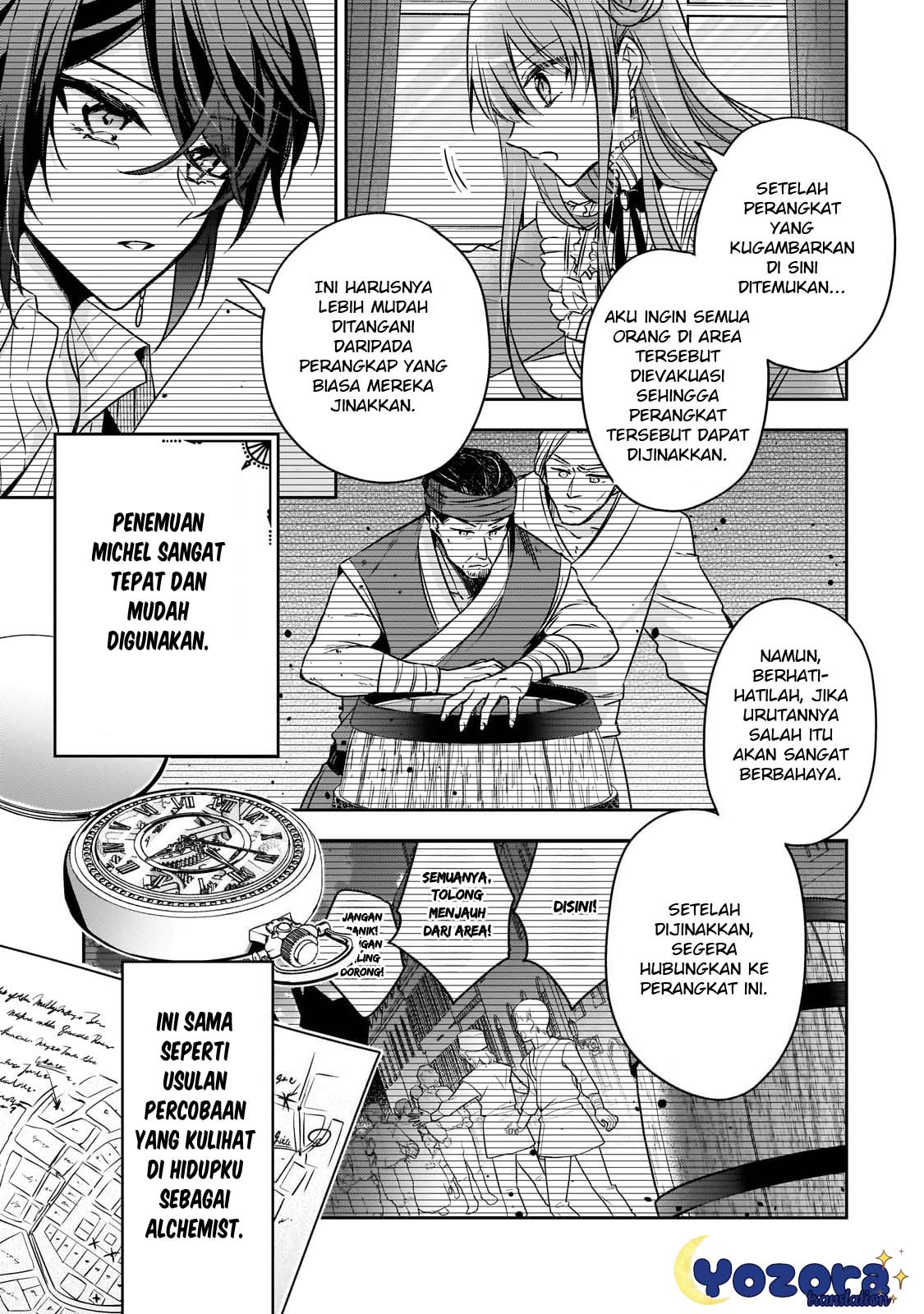 Loop 7-kaime no Akuyaku Reijou wa, Moto Tekikoku de Jiyuu Kimama na Hanayome Seikatsu wo Mankitsu suru Chapter 29 - halaman 20