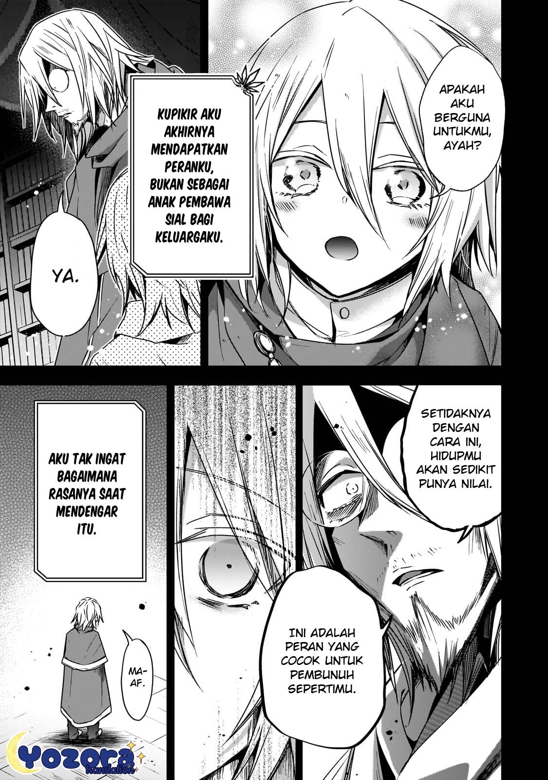 Loop 7-kaime no Akuyaku Reijou wa, Moto Tekikoku de Jiyuu Kimama na Hanayome Seikatsu wo Mankitsu suru Chapter 29 - halaman 4