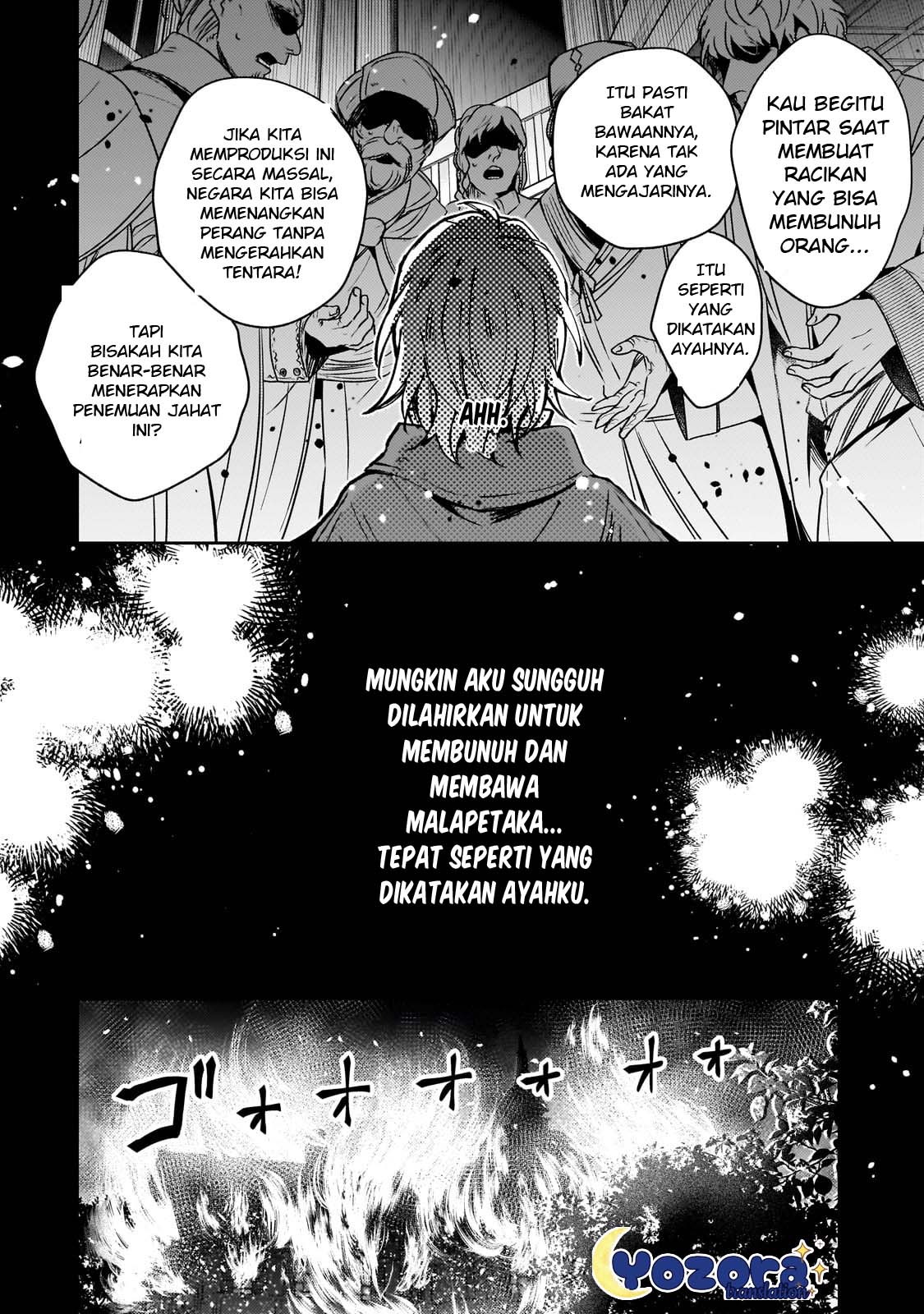 Loop 7-kaime no Akuyaku Reijou wa, Moto Tekikoku de Jiyuu Kimama na Hanayome Seikatsu wo Mankitsu suru Chapter 29 - halaman 7