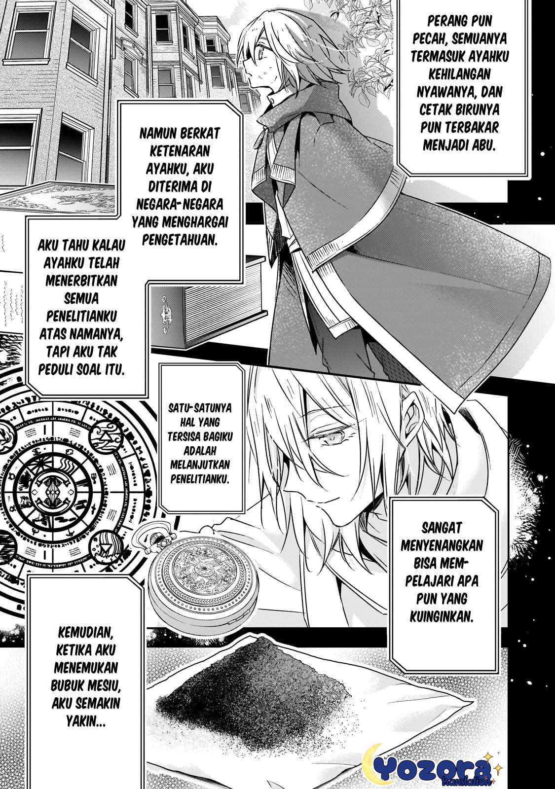 Loop 7-kaime no Akuyaku Reijou wa, Moto Tekikoku de Jiyuu Kimama na Hanayome Seikatsu wo Mankitsu suru Chapter 29 - halaman 8