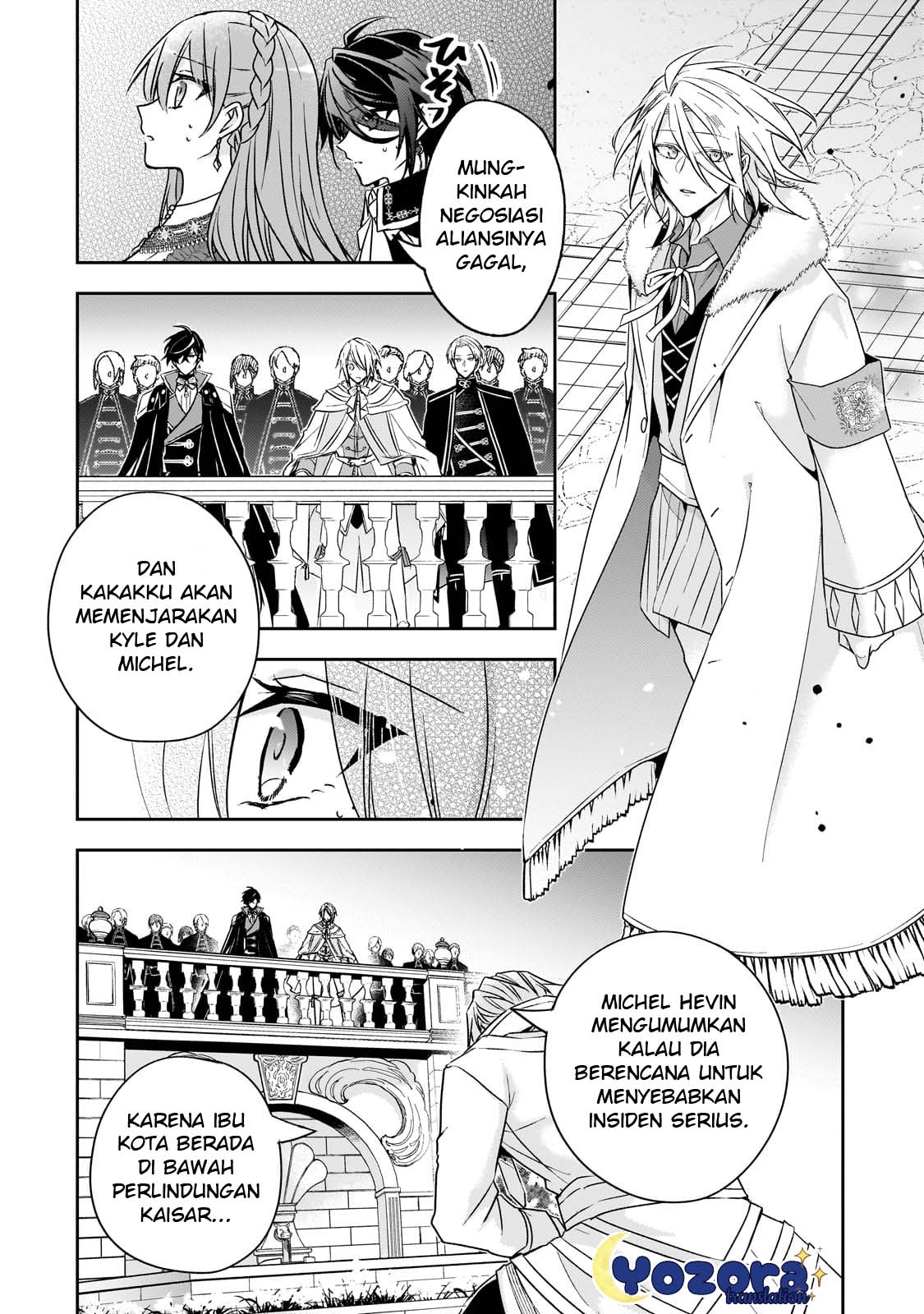 Loop 7-kaime no Akuyaku Reijou wa, Moto Tekikoku de Jiyuu Kimama na Hanayome Seikatsu wo Mankitsu suru Chapter 30 - halaman 5