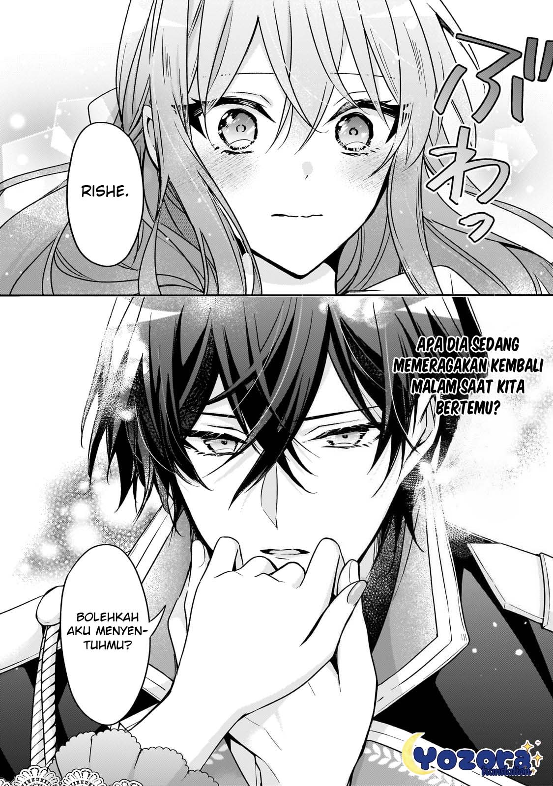 Loop 7-kaime no Akuyaku Reijou wa, Moto Tekikoku de Jiyuu Kimama na Hanayome Seikatsu wo Mankitsu suru Chapter 31 - halaman 15