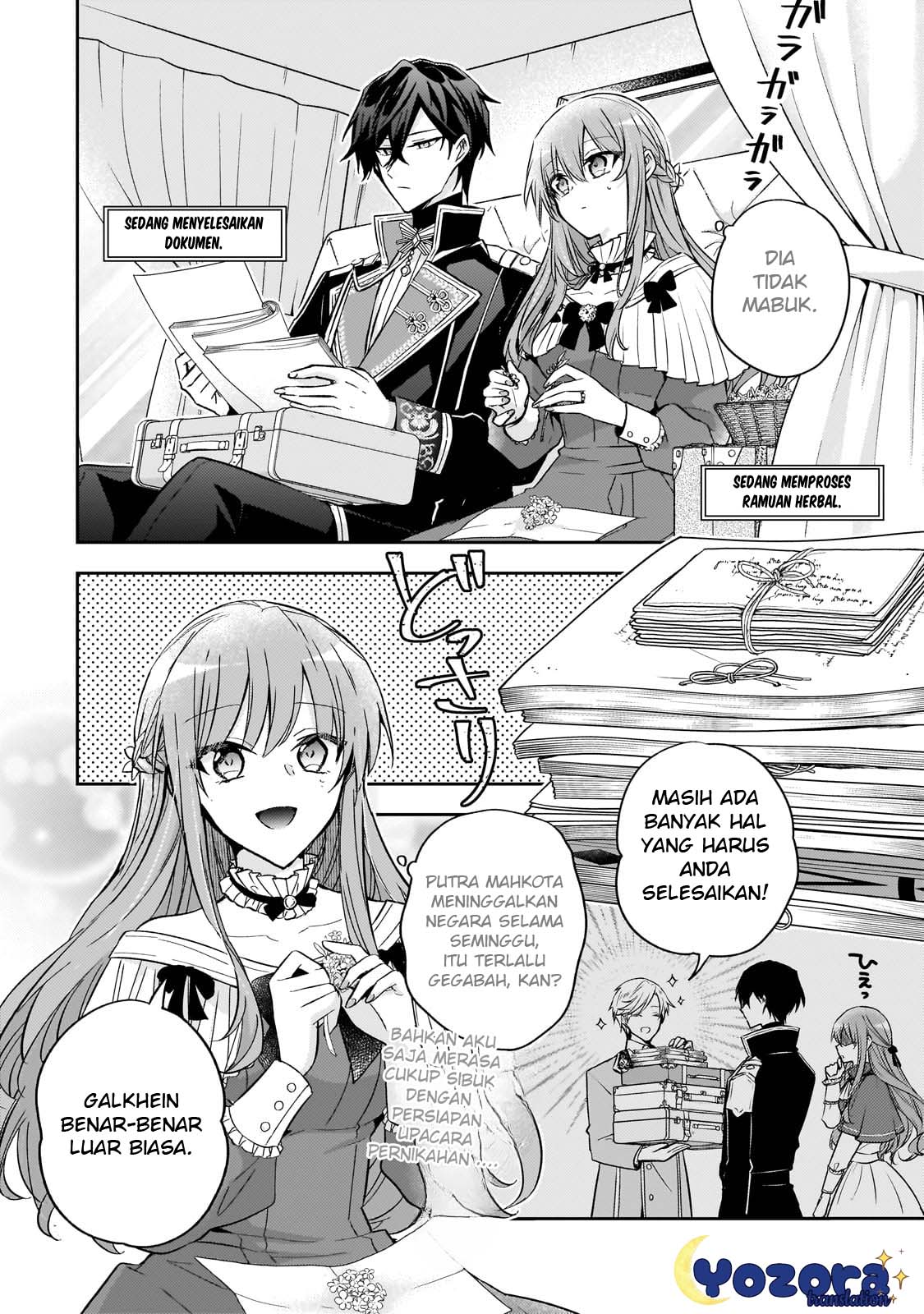 Loop 7-kaime no Akuyaku Reijou wa, Moto Tekikoku de Jiyuu Kimama na Hanayome Seikatsu wo Mankitsu suru Chapter 32 - halaman 17