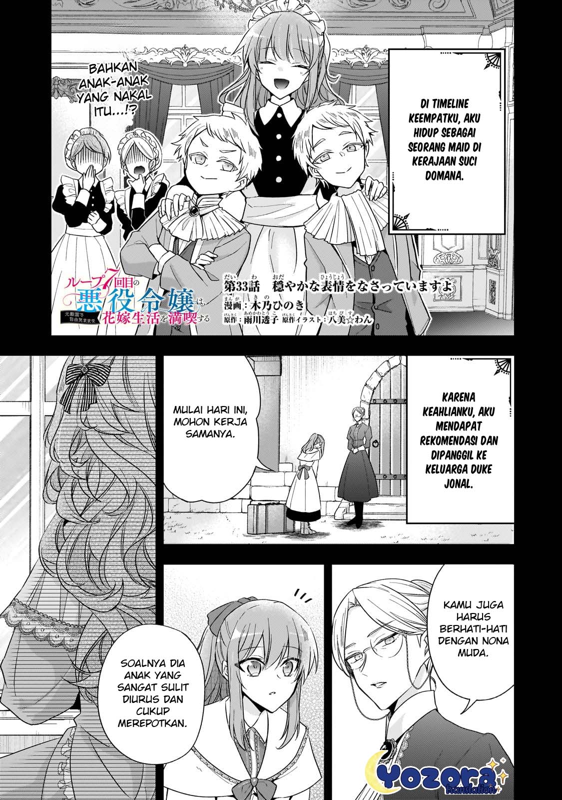 Loop 7-kaime no Akuyaku Reijou wa, Moto Tekikoku de Jiyuu Kimama na Hanayome Seikatsu wo Mankitsu suru Chapter 33 - halaman 2