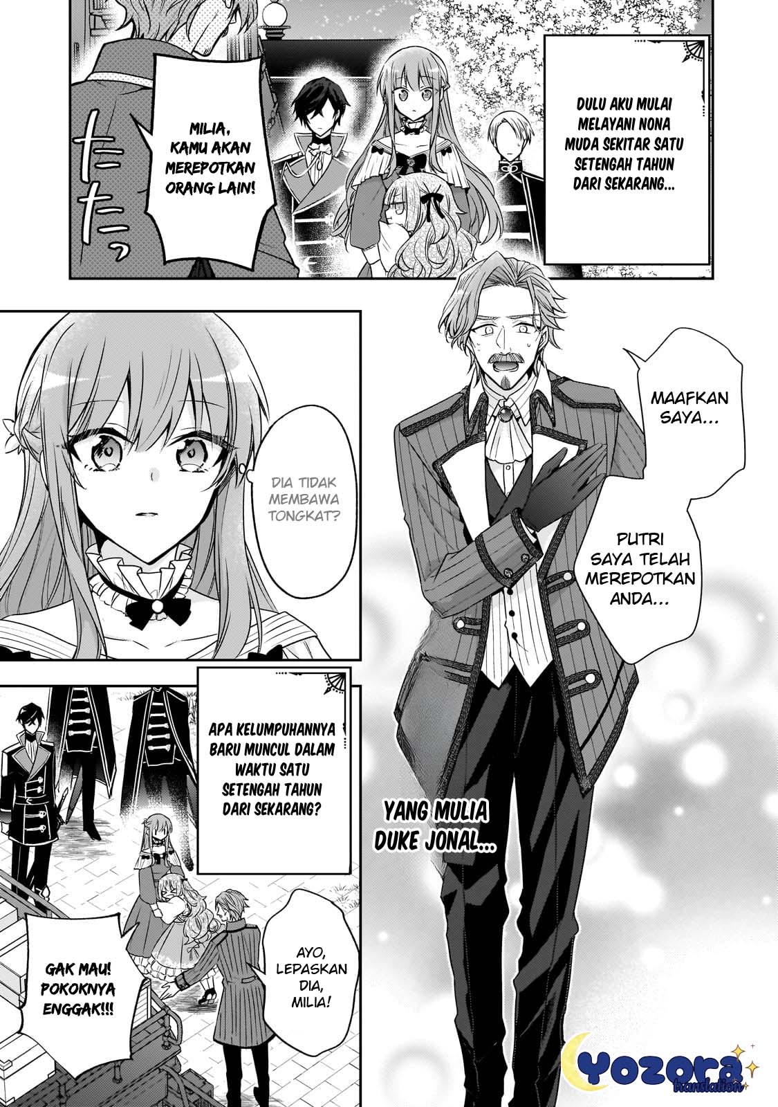 Loop 7-kaime no Akuyaku Reijou wa, Moto Tekikoku de Jiyuu Kimama na Hanayome Seikatsu wo Mankitsu suru Chapter 33 - halaman 4