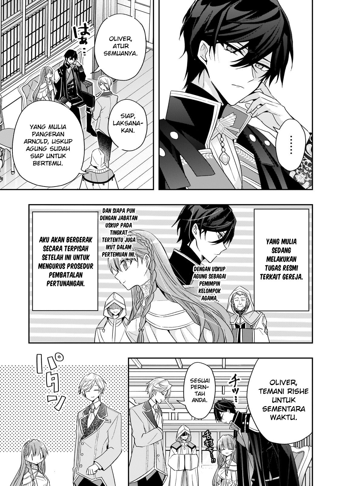 Loop 7-kaime no Akuyaku Reijou wa, Moto Tekikoku de Jiyuu Kimama na Hanayome Seikatsu wo Mankitsu suru Chapter 34 - halaman 10