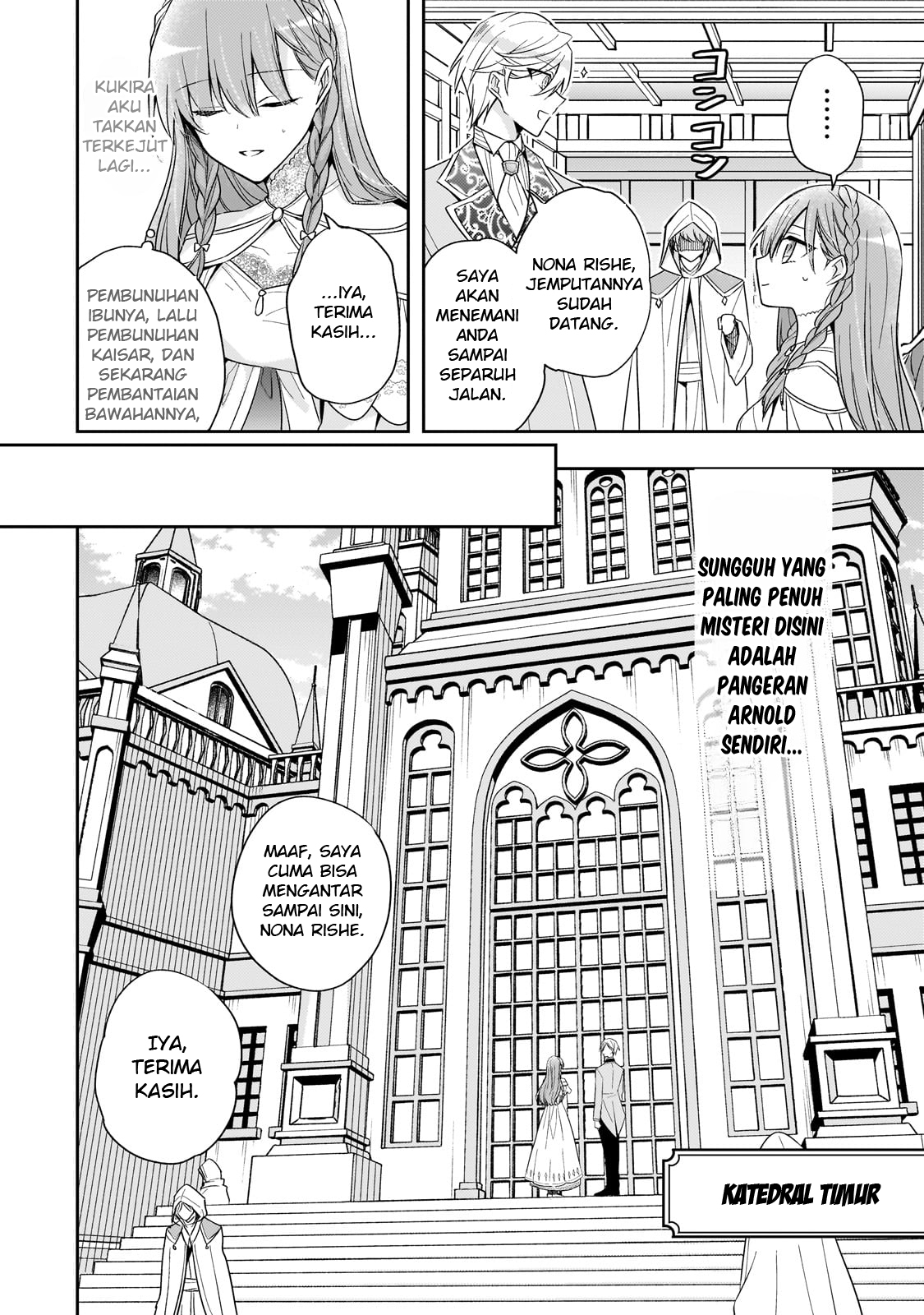 Loop 7-kaime no Akuyaku Reijou wa, Moto Tekikoku de Jiyuu Kimama na Hanayome Seikatsu wo Mankitsu suru Chapter 34 - halaman 13