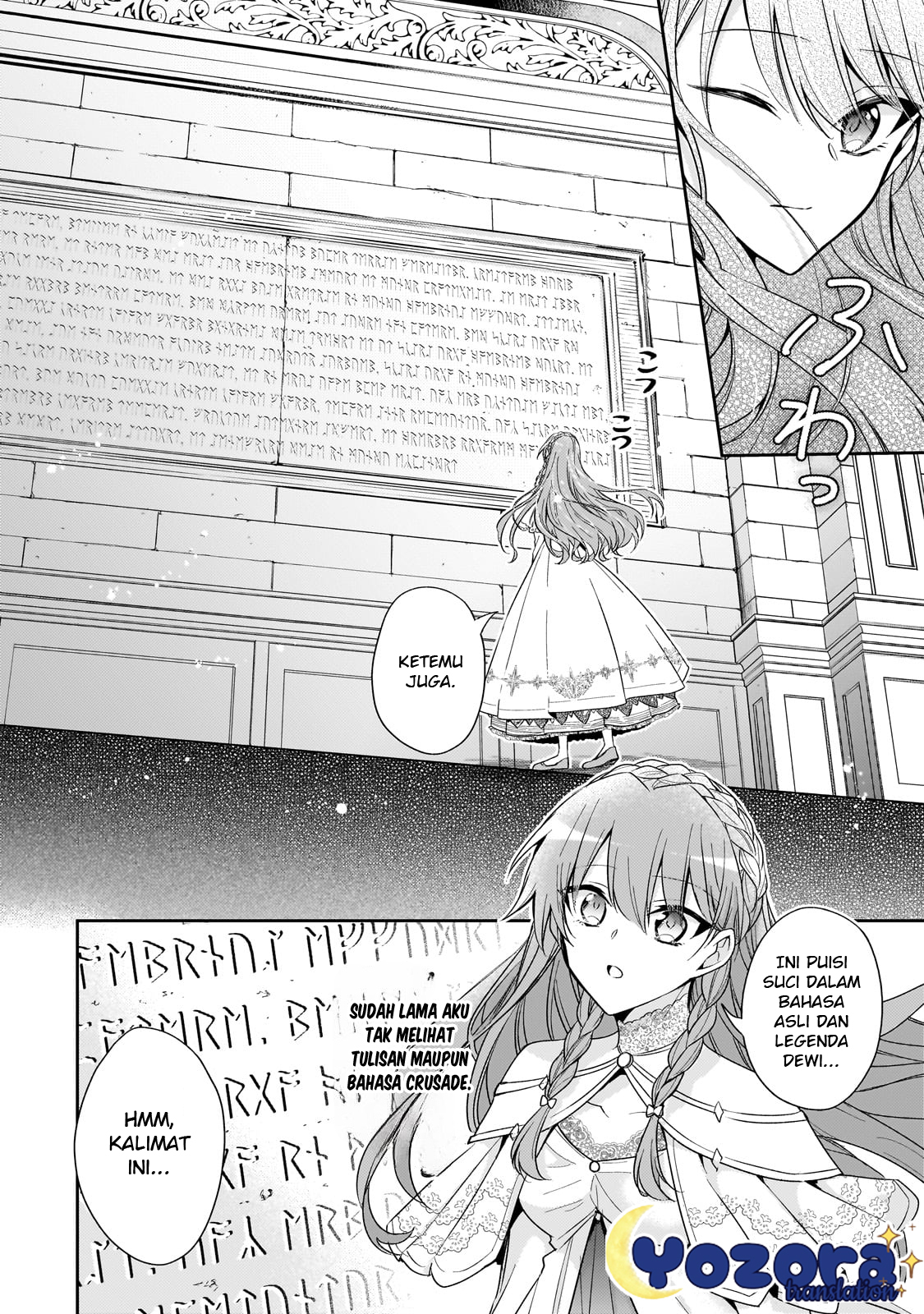 Loop 7-kaime no Akuyaku Reijou wa, Moto Tekikoku de Jiyuu Kimama na Hanayome Seikatsu wo Mankitsu suru Chapter 34 - halaman 17