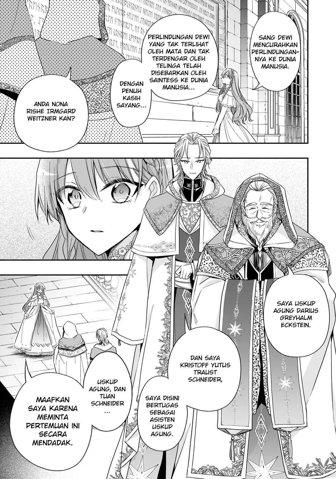 Loop 7-kaime no Akuyaku Reijou wa, Moto Tekikoku de Jiyuu Kimama na Hanayome Seikatsu wo Mankitsu suru Chapter 34 - halaman 18