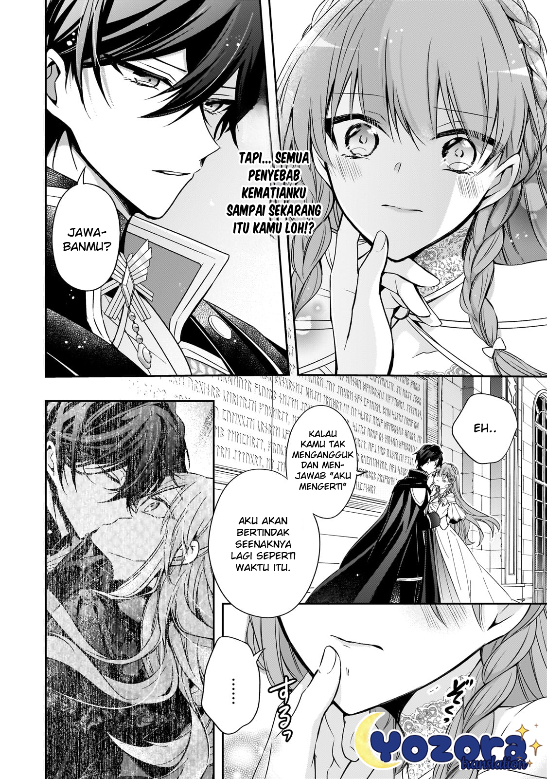 Loop 7-kaime no Akuyaku Reijou wa, Moto Tekikoku de Jiyuu Kimama na Hanayome Seikatsu wo Mankitsu suru Chapter 34 - halaman 31
