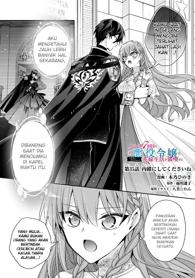 Loop 7-kaime no Akuyaku Reijou wa, Moto Tekikoku de Jiyuu Kimama na Hanayome Seikatsu wo Mankitsu suru Chapter 35 - halaman 2