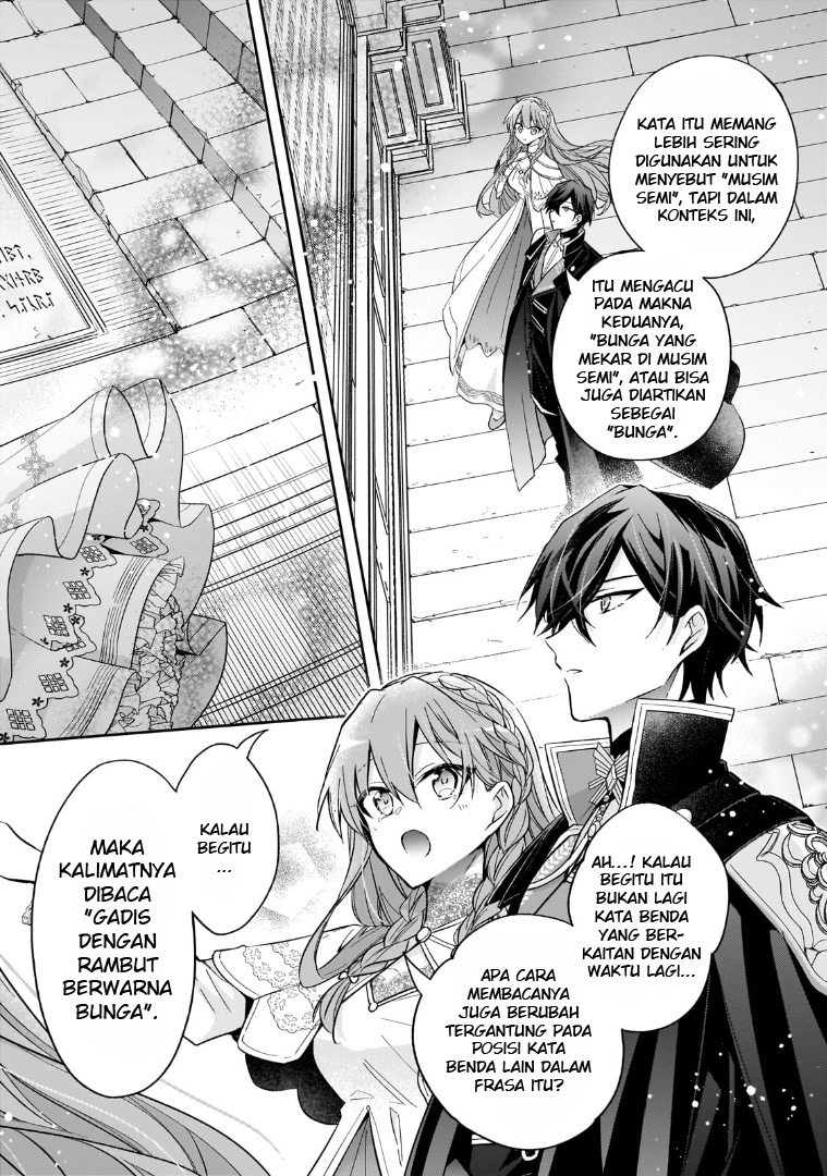 Loop 7-kaime no Akuyaku Reijou wa, Moto Tekikoku de Jiyuu Kimama na Hanayome Seikatsu wo Mankitsu suru Chapter 35 - halaman 7