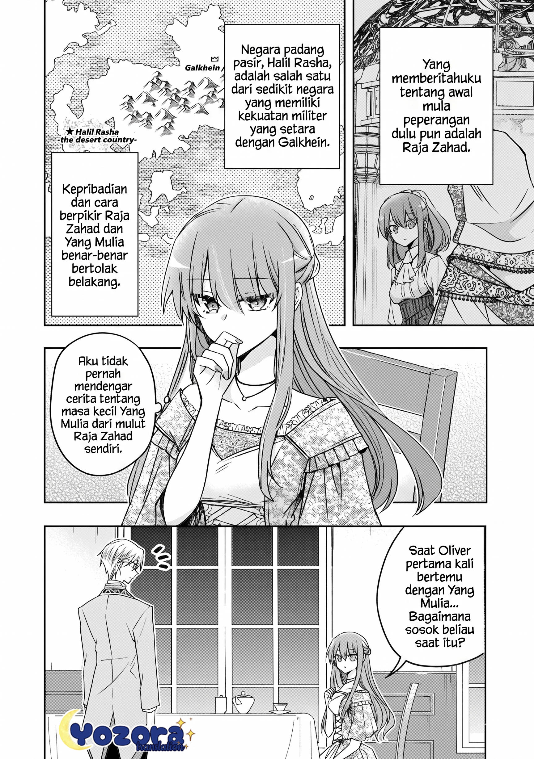Loop 7-kaime no Akuyaku Reijou wa, Moto Tekikoku de Jiyuu Kimama na Hanayome Seikatsu wo Mankitsu suru Chapter 36 - halaman 17