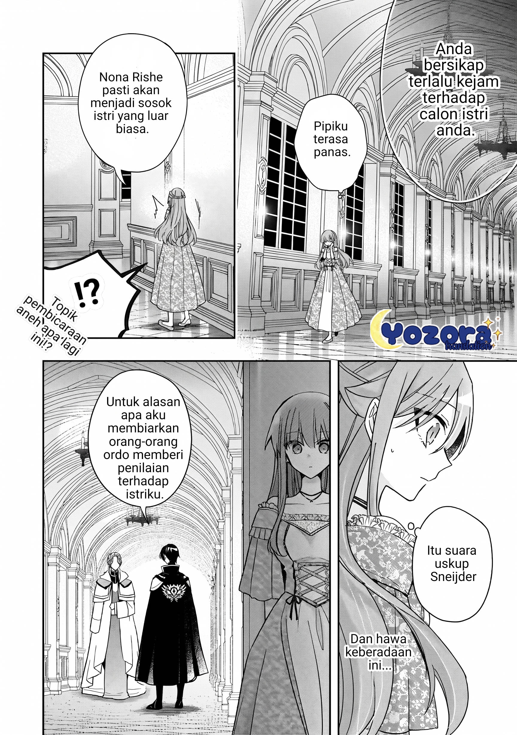 Loop 7-kaime no Akuyaku Reijou wa, Moto Tekikoku de Jiyuu Kimama na Hanayome Seikatsu wo Mankitsu suru Chapter 36 - halaman 25