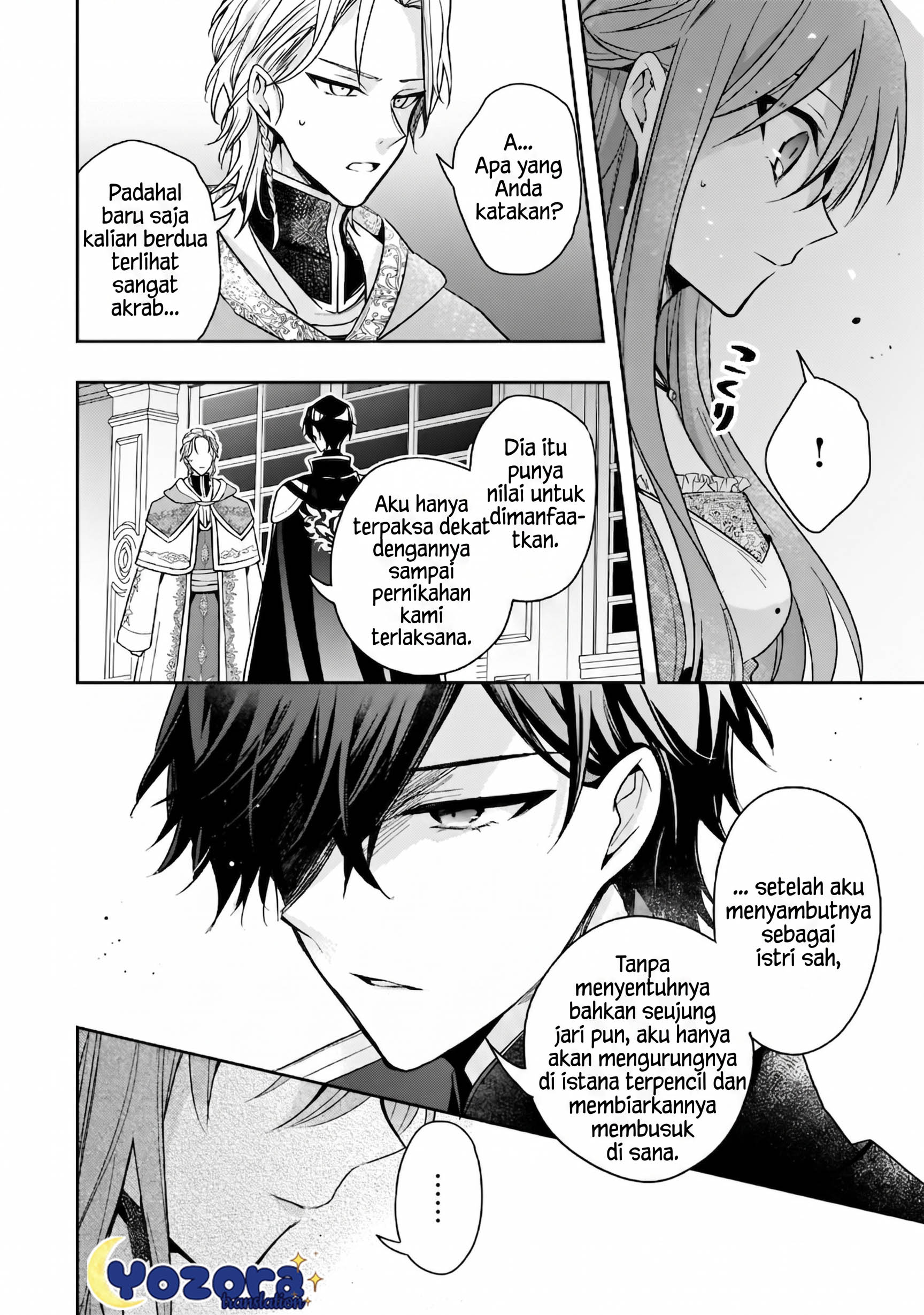 Loop 7-kaime no Akuyaku Reijou wa, Moto Tekikoku de Jiyuu Kimama na Hanayome Seikatsu wo Mankitsu suru Chapter 36 - halaman 27
