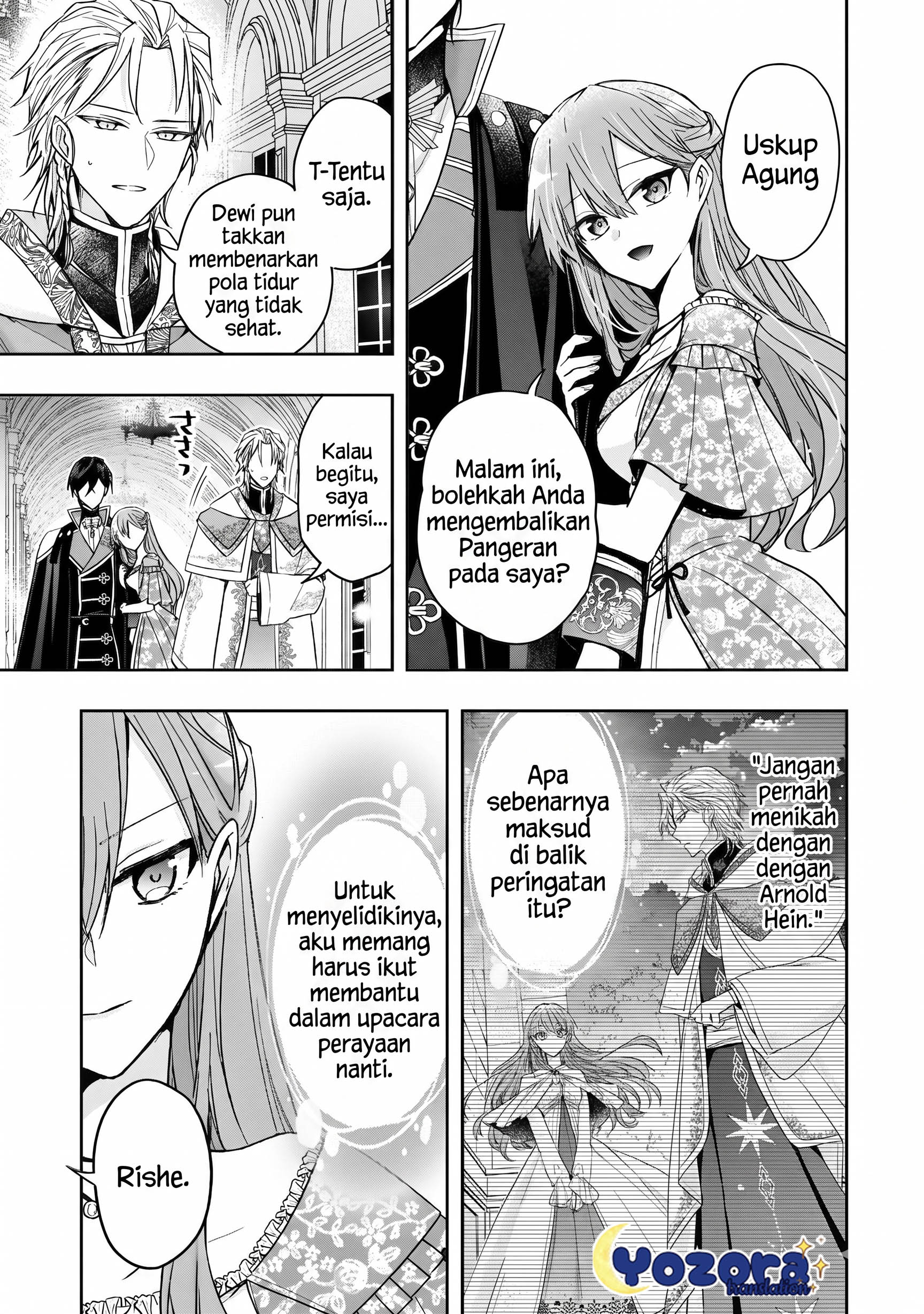 Loop 7-kaime no Akuyaku Reijou wa, Moto Tekikoku de Jiyuu Kimama na Hanayome Seikatsu wo Mankitsu suru Chapter 36 - halaman 32