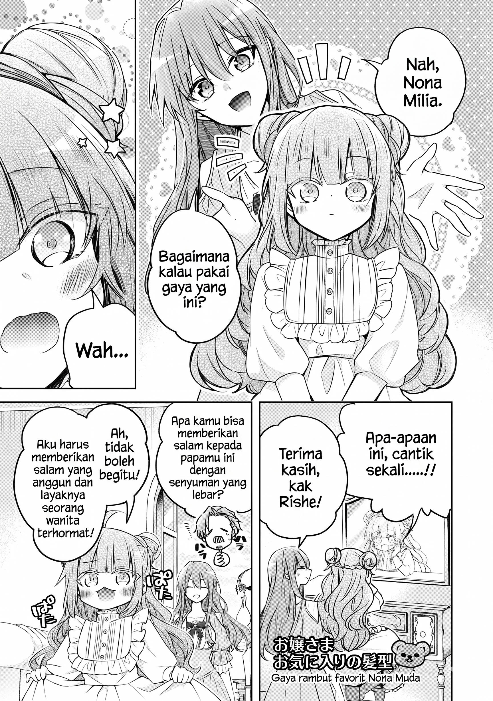 Loop 7-kaime no Akuyaku Reijou wa, Moto Tekikoku de Jiyuu Kimama na Hanayome Seikatsu wo Mankitsu suru Chapter 37 - halaman 14