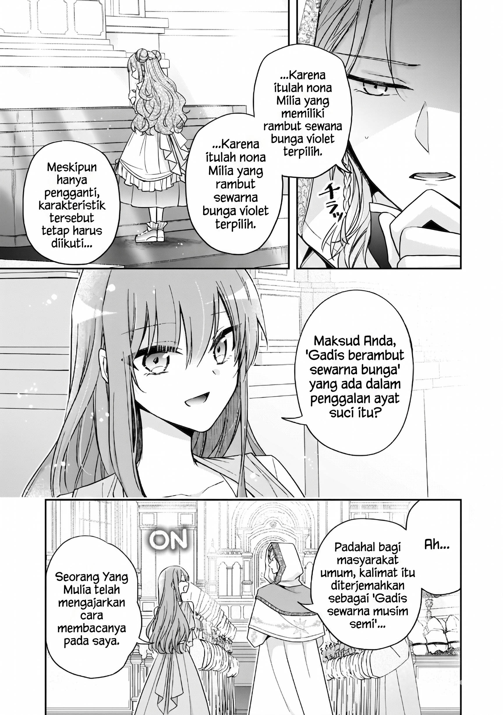 Loop 7-kaime no Akuyaku Reijou wa, Moto Tekikoku de Jiyuu Kimama na Hanayome Seikatsu wo Mankitsu suru Chapter 37 - halaman 18