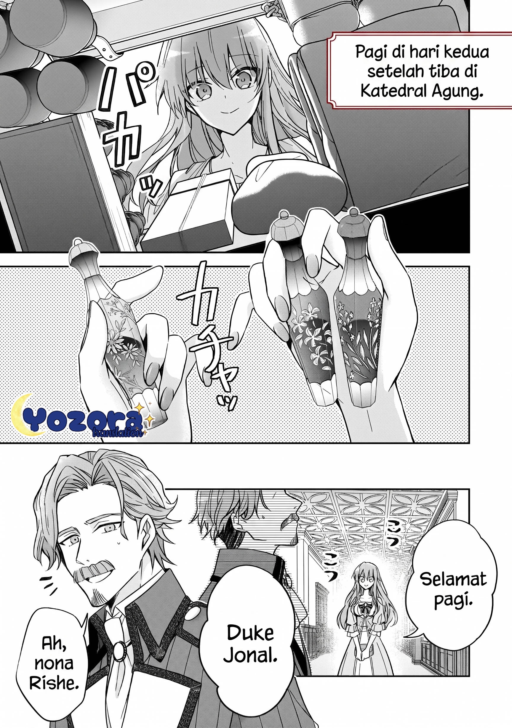 Loop 7-kaime no Akuyaku Reijou wa, Moto Tekikoku de Jiyuu Kimama na Hanayome Seikatsu wo Mankitsu suru Chapter 37 - halaman 2