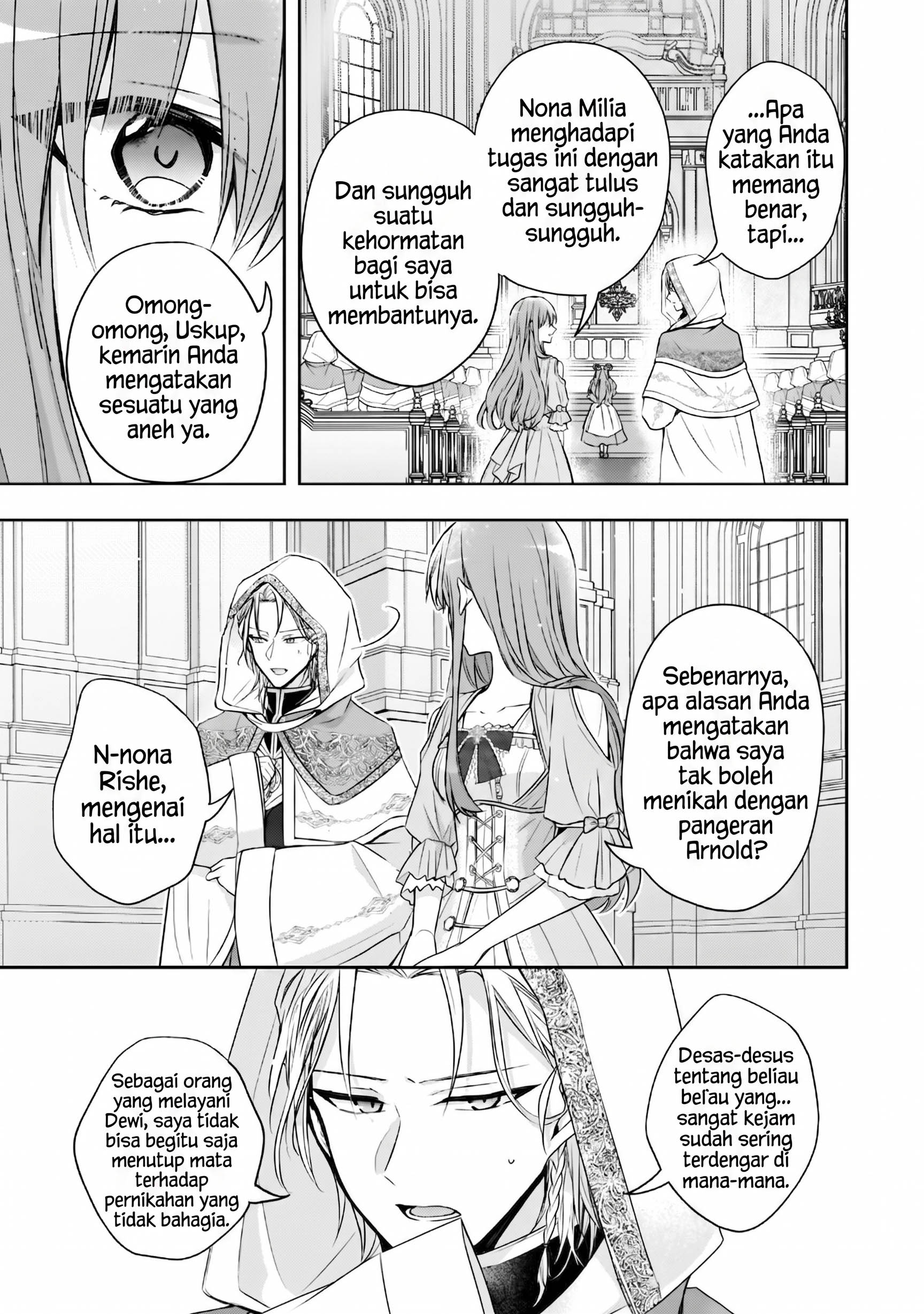 Loop 7-kaime no Akuyaku Reijou wa, Moto Tekikoku de Jiyuu Kimama na Hanayome Seikatsu wo Mankitsu suru Chapter 37 - halaman 22