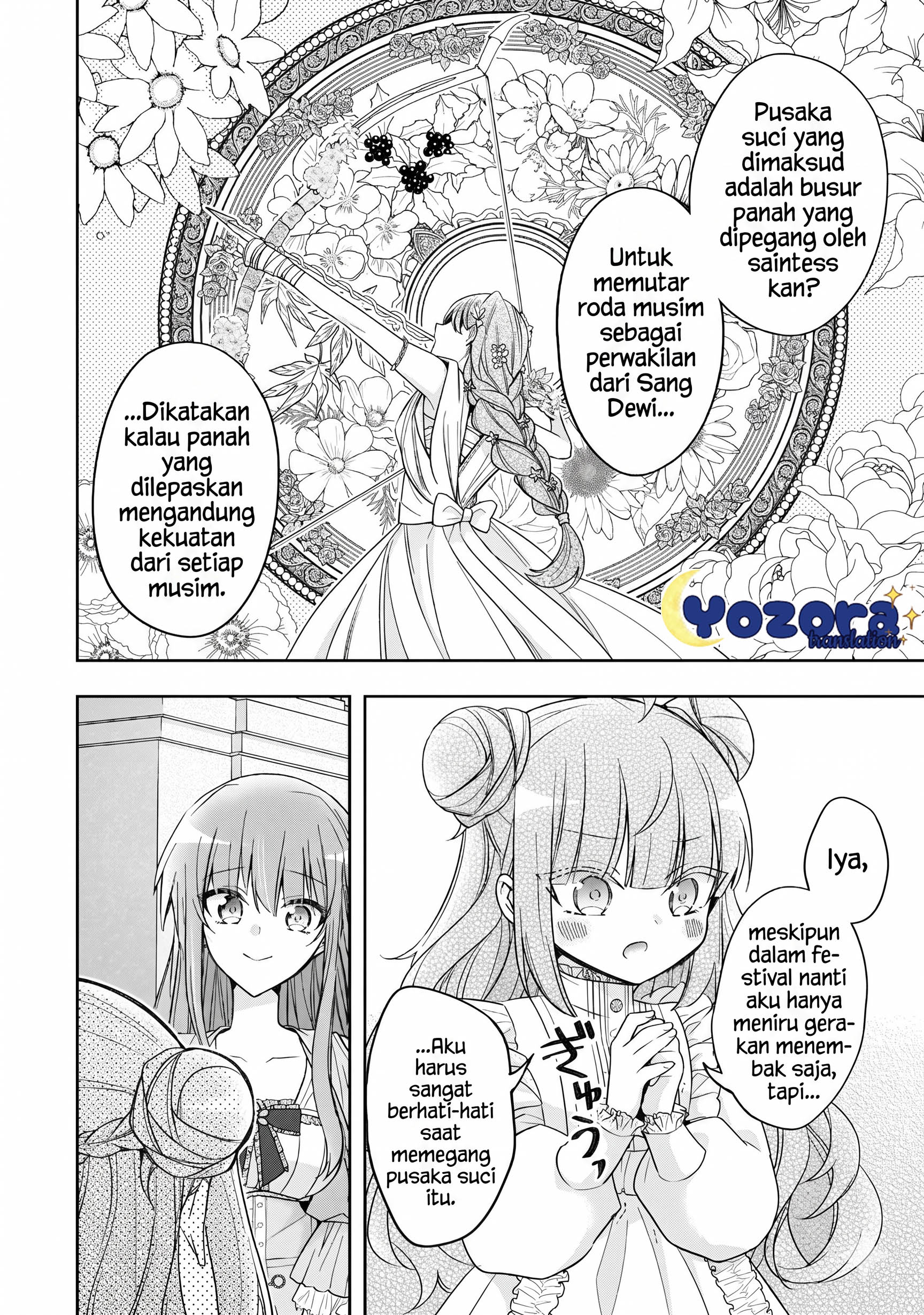 Loop 7-kaime no Akuyaku Reijou wa, Moto Tekikoku de Jiyuu Kimama na Hanayome Seikatsu wo Mankitsu suru Chapter 37 - halaman 25